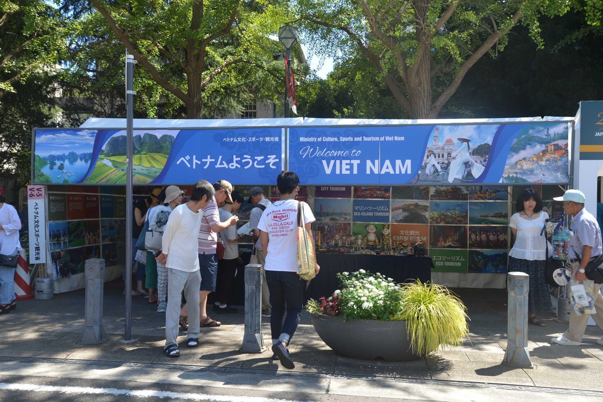 Khai mạc Lễ hội Việt Nam tại Kanagawa 2019, Nhật Bản - Ảnh 6.
