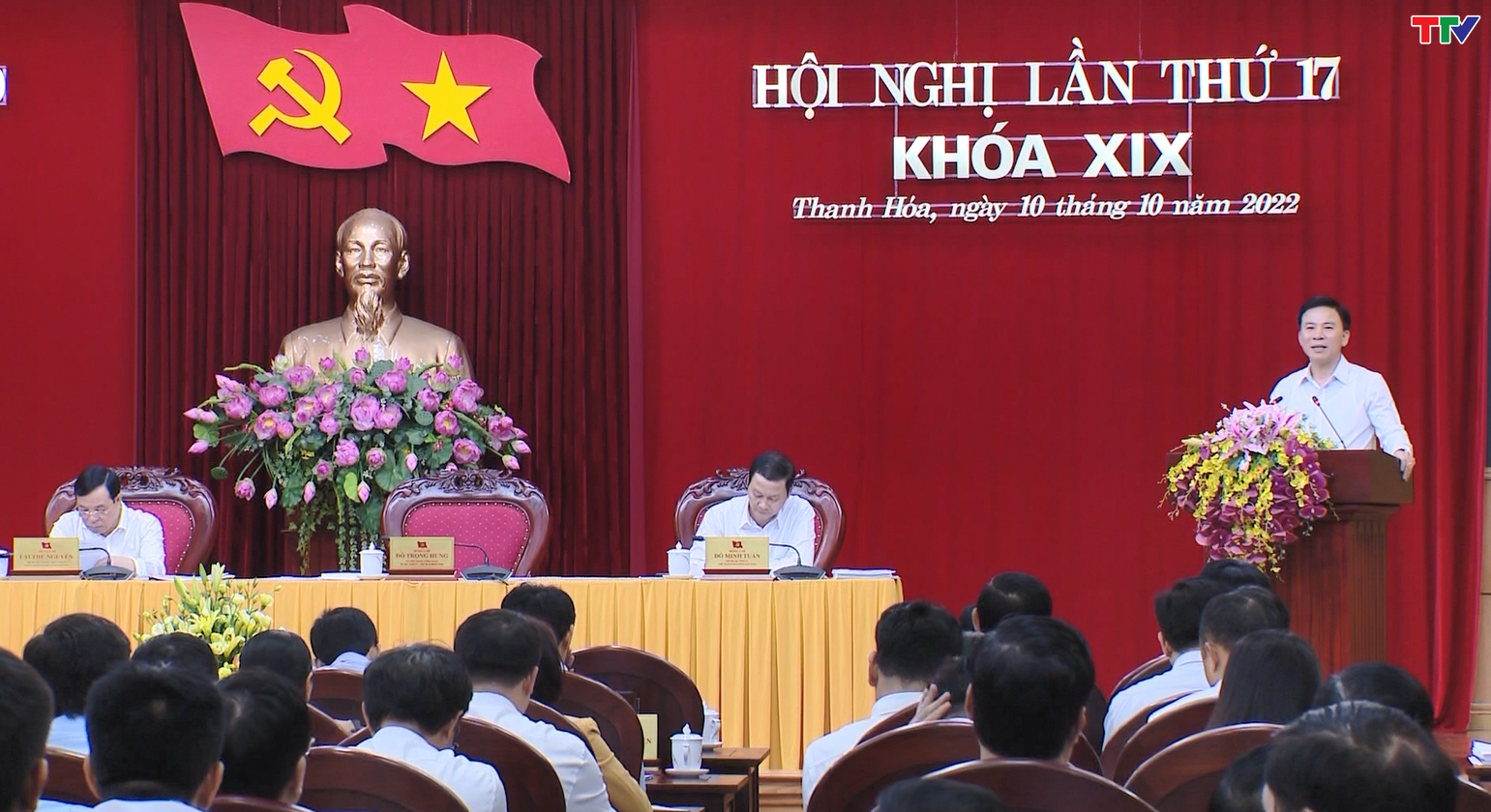 Hội nghị lần thứ 17 Ban Chấp hành Đảng bộ tỉnh Thanh Hóa khóa XIX - Ảnh 1.
