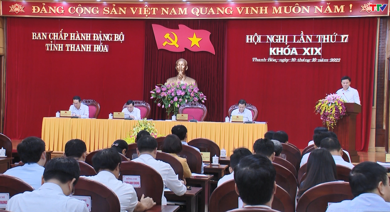 Hội nghị lần thứ 17 Ban Chấp hành Đảng bộ tỉnh Thanh Hóa khóa XIX - Ảnh 3.