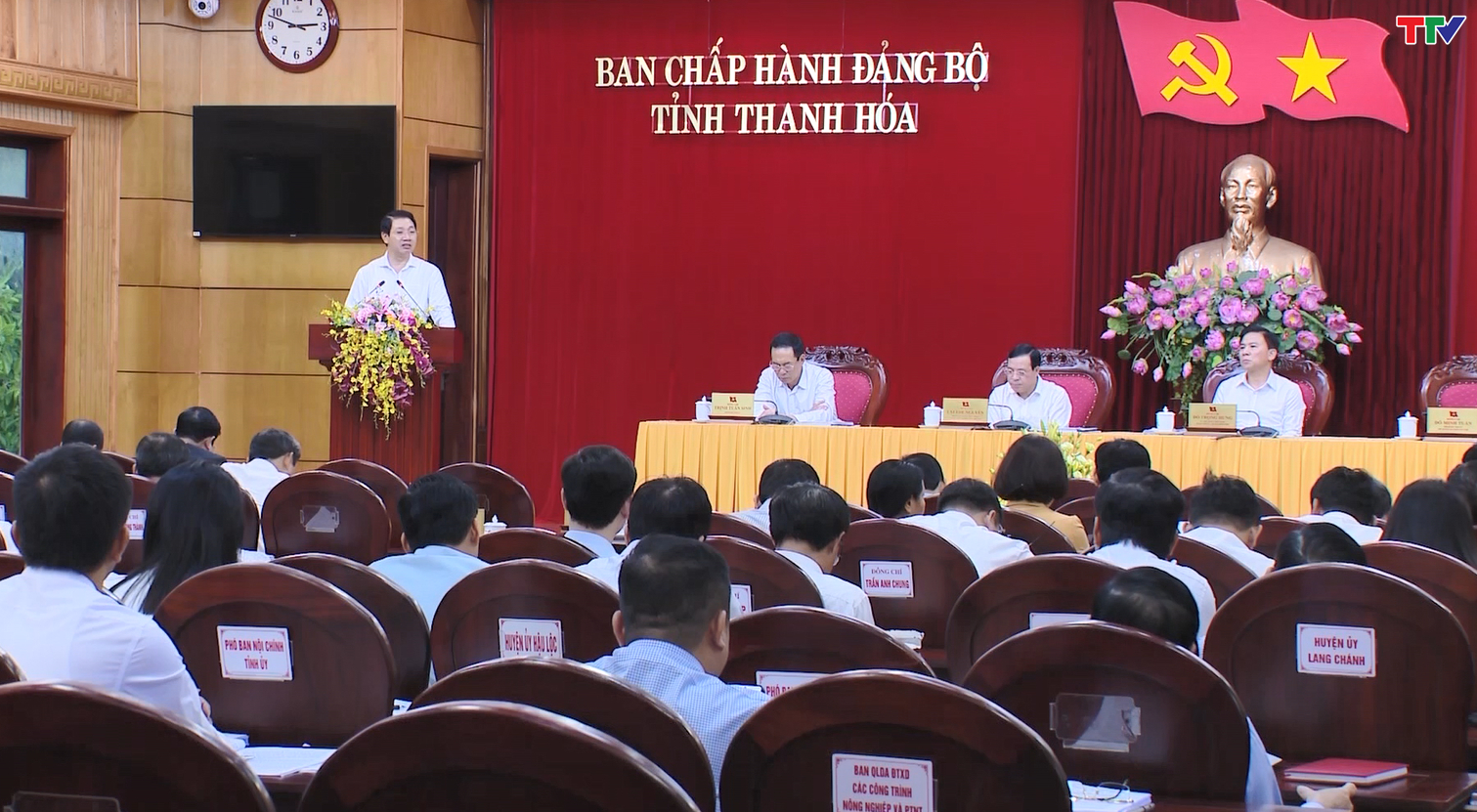 Hội nghị lần thứ 17 Ban Chấp hành Đảng bộ tỉnh Thanh Hóa khóa XIX - Ảnh 4.