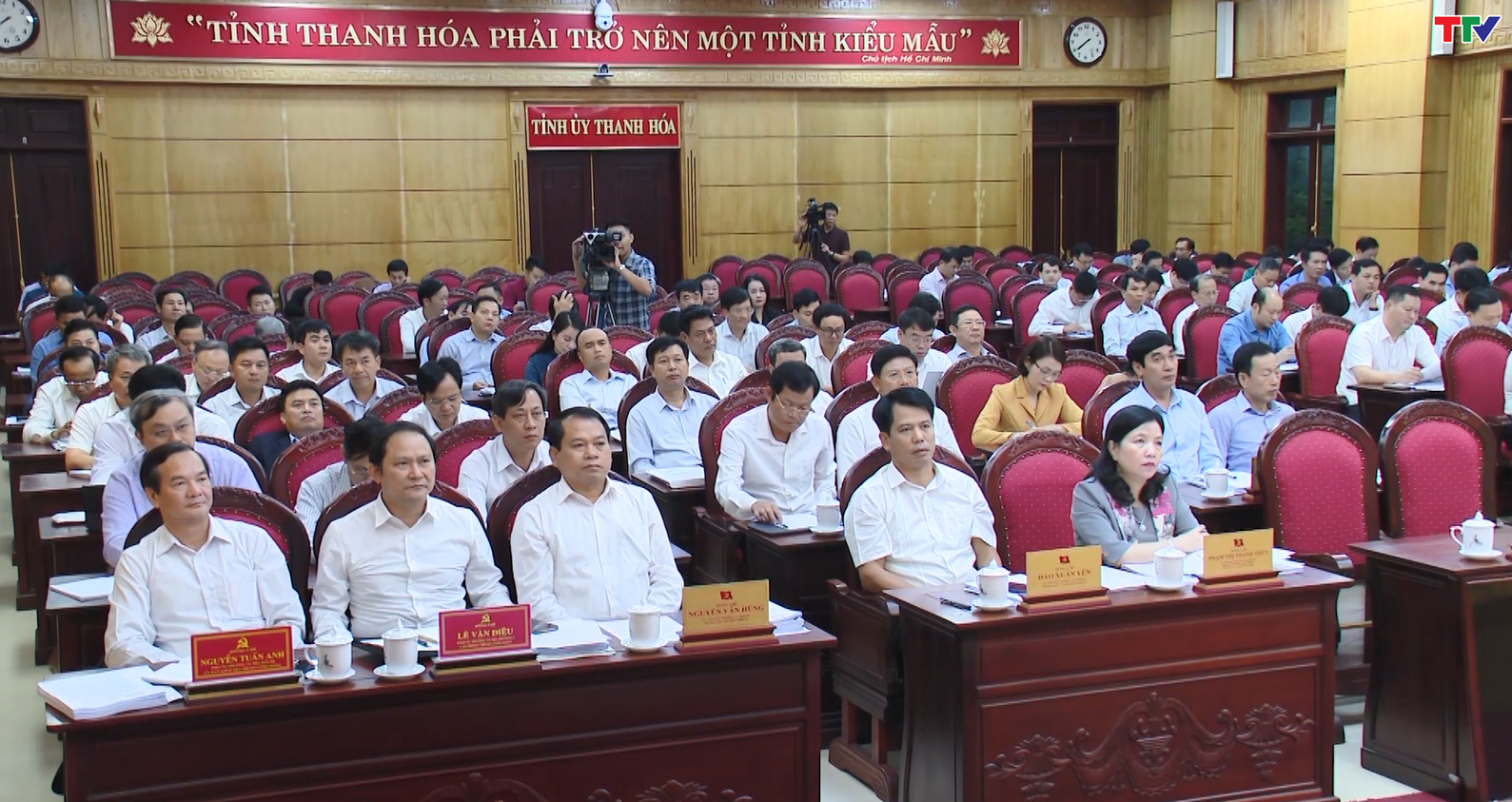 Hội nghị lần thứ 17 Ban Chấp hành Đảng bộ tỉnh Thanh Hóa khóa XIX - Ảnh 6.