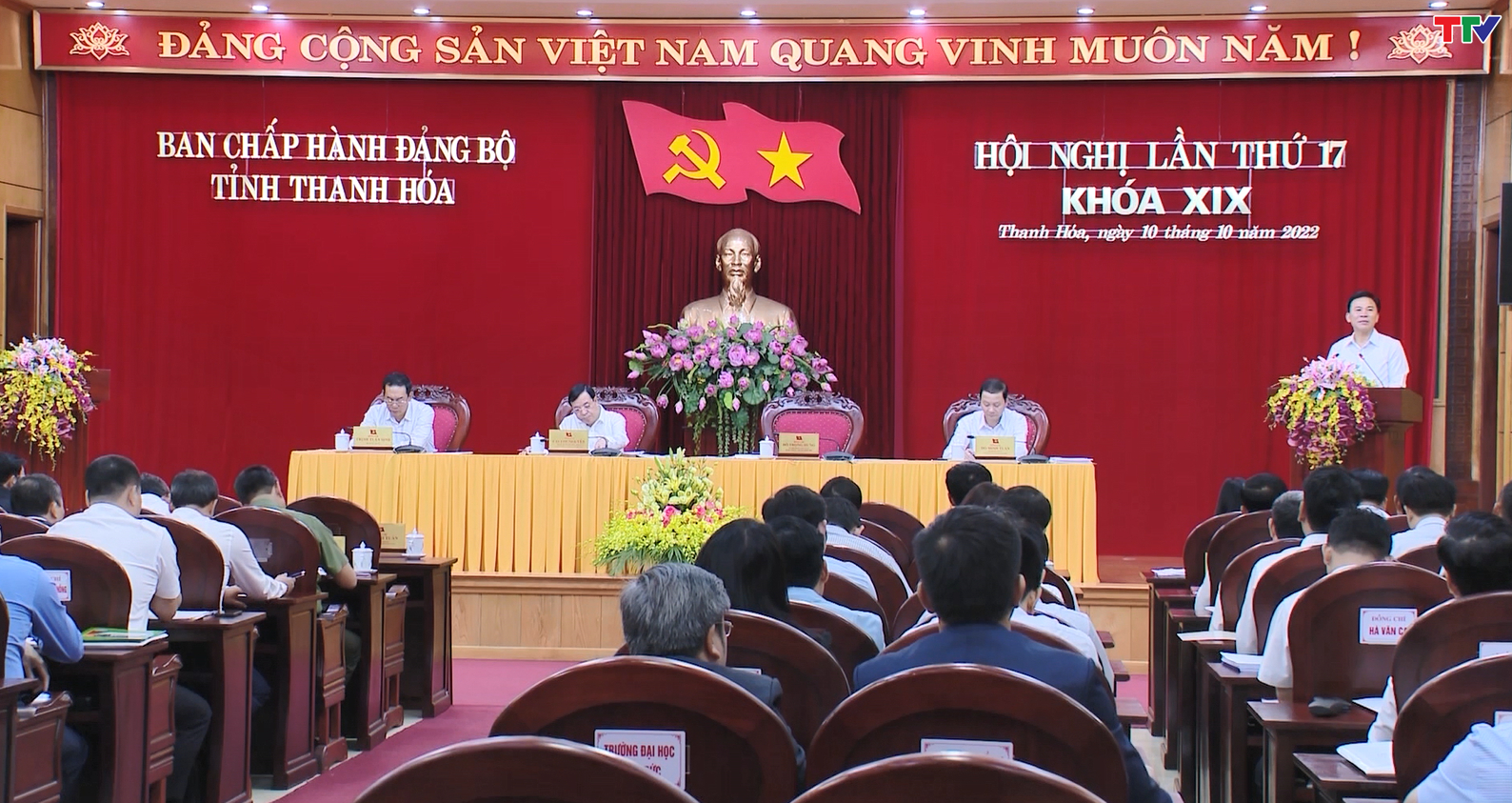 Hội nghị lần thứ 17 Ban Chấp hành Đảng bộ tỉnh Thanh Hóa khóa XIX - Ảnh 8.