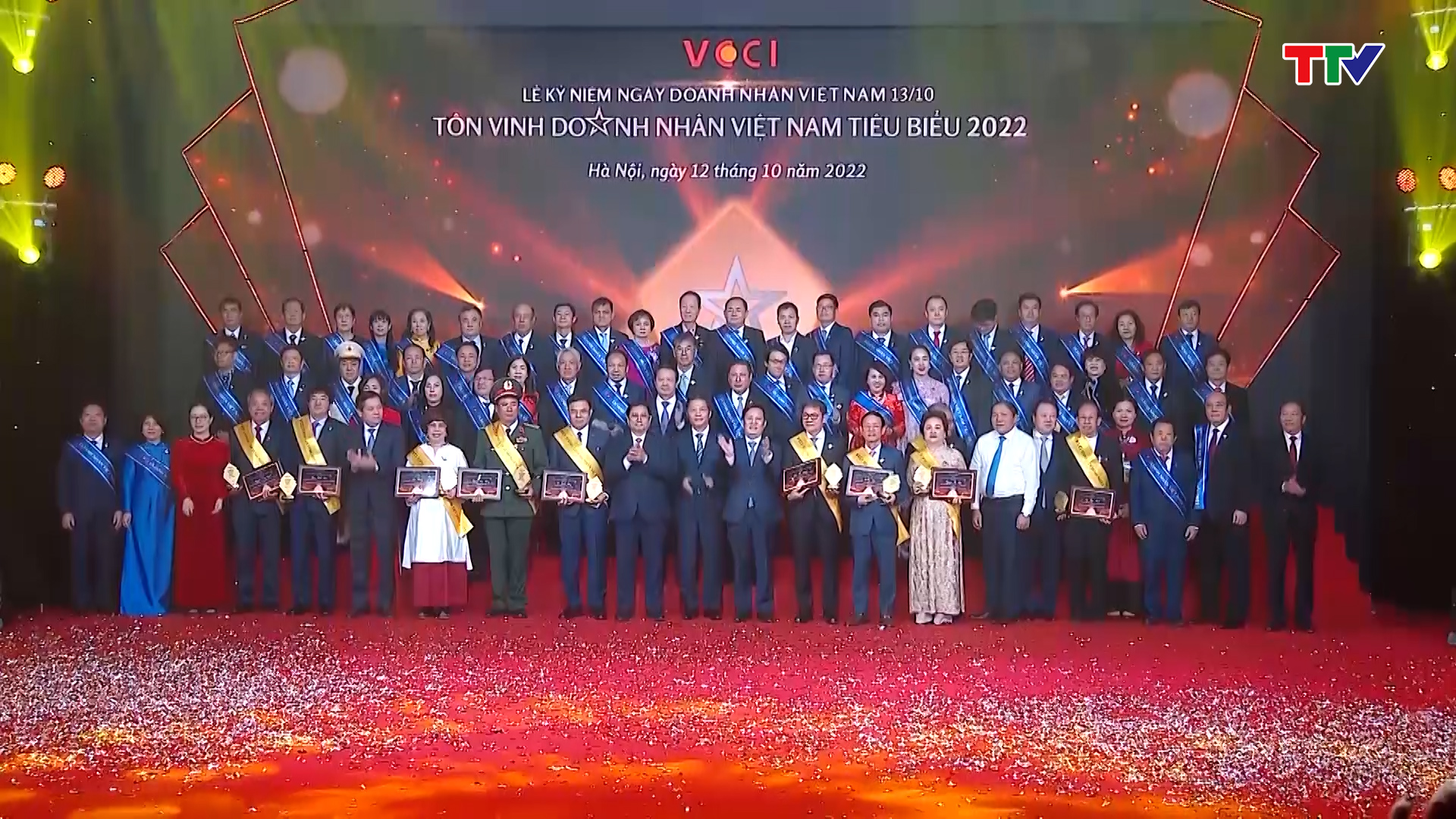 Tôn vinh Doanh nhân Việt Nam tiêu biểu năm 2022 - Ảnh 2.