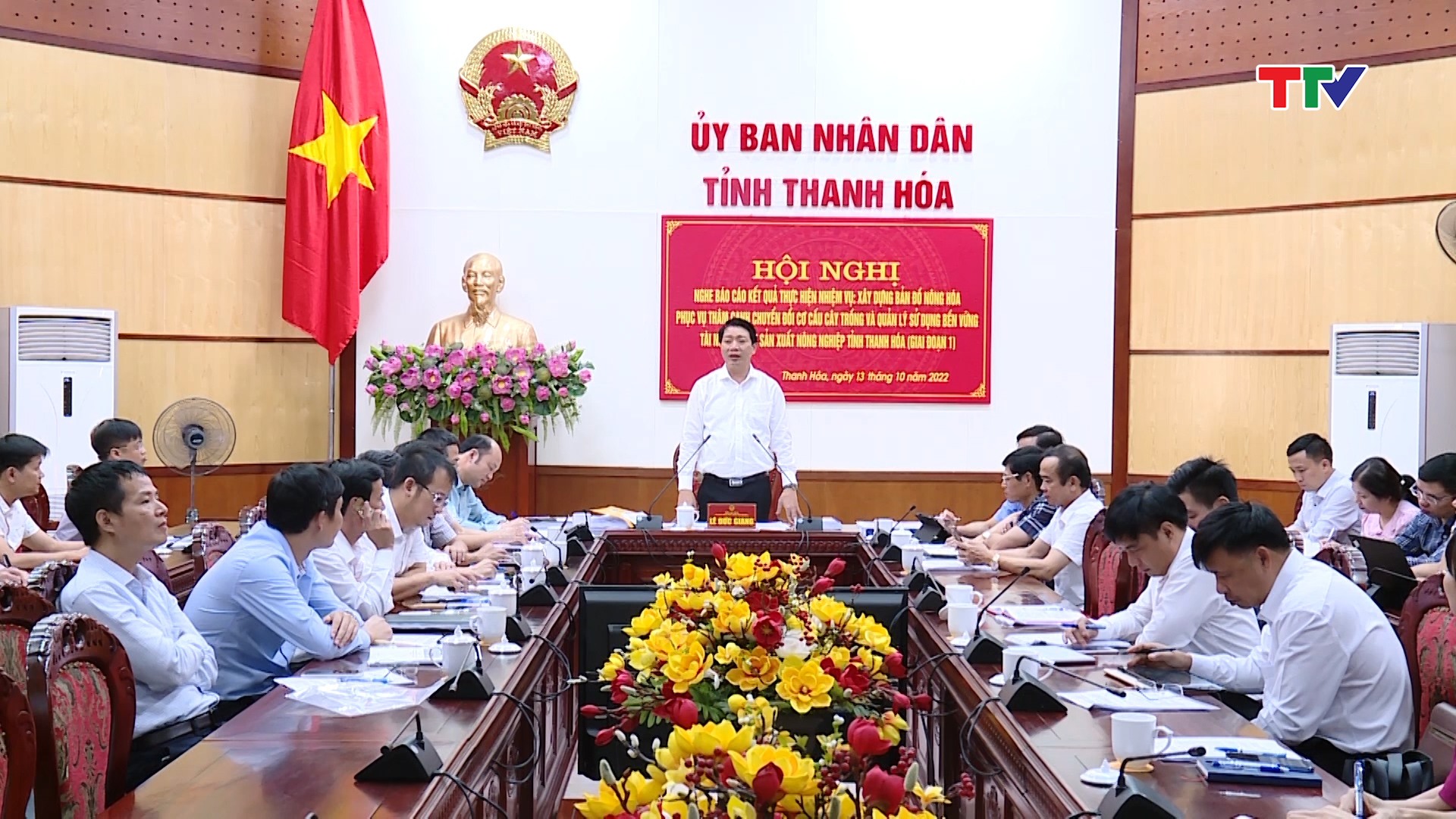 Phó Chủ tịch UBND tỉnh Lê Đức Giang nghe Báo cáo kết quả xây dựng  bản đồ nông hóa (giai đoạn 1) - Ảnh 1.