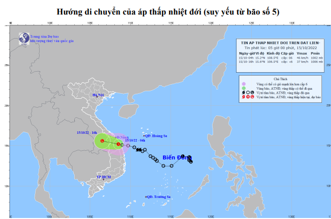 Áp thấp nhiệt đới đổ bộ đất liền Quảng Nam - Quảng Ngãi, mưa lớn kéo dài - Ảnh 1.