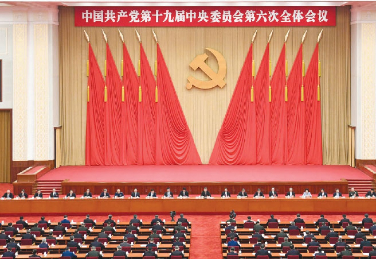 Đại hội đại biểu toàn quốc lần thứ XX Đảng Cộng sản Trung Quốc - Ảnh 1.