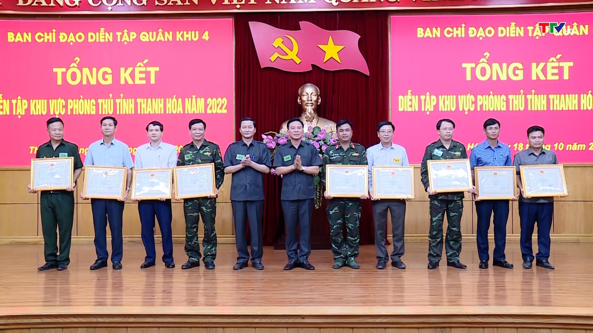 Diễn tập khu vực phòng thủ tỉnh Thanh Hoá năm 2022  thành công tốt đẹp, đảm bảo an toàn tuyệt đối  - Ảnh 6.