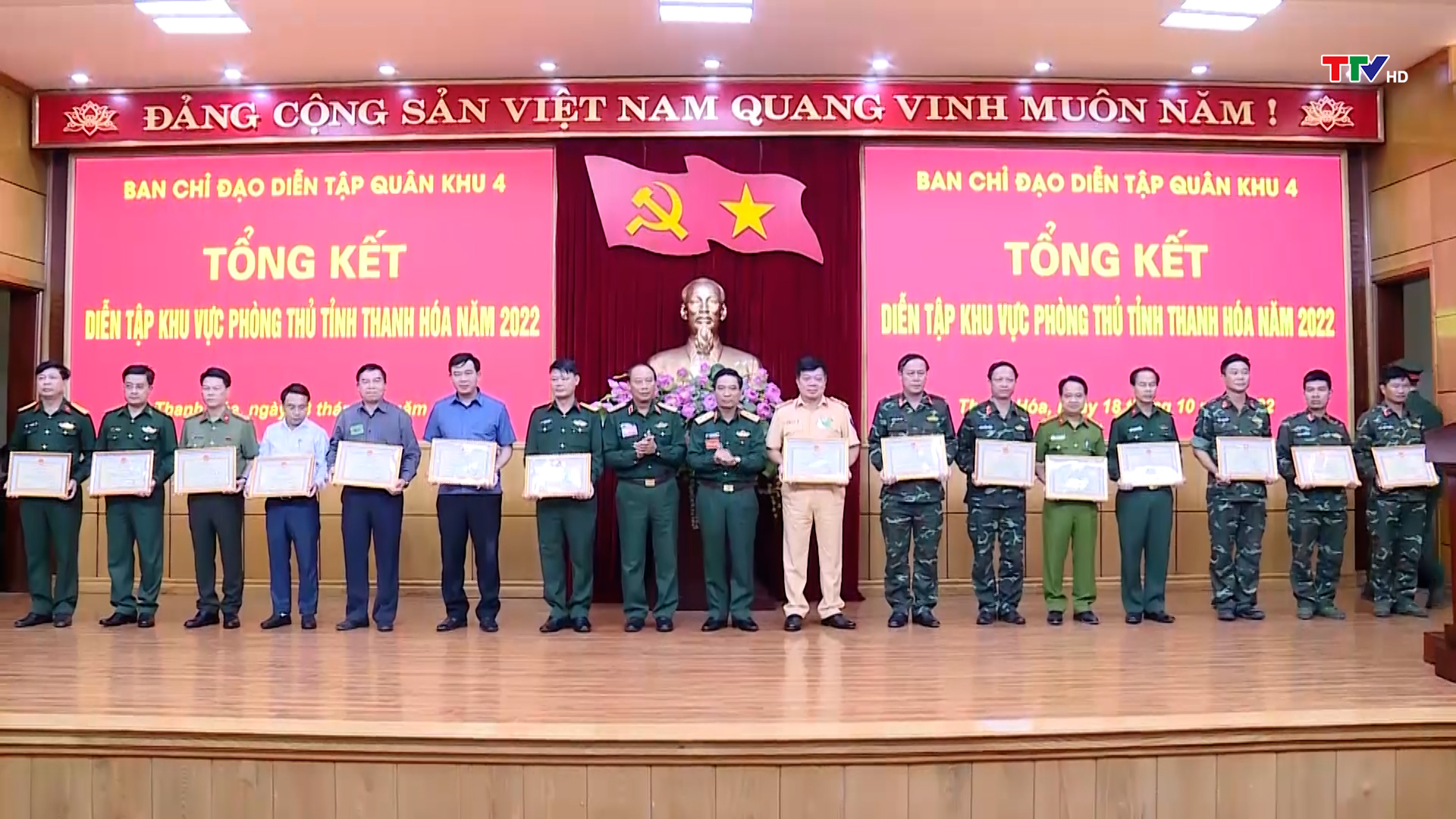 Diễn tập khu vực phòng thủ tỉnh Thanh Hoá năm 2022  thành công tốt đẹp, đảm bảo an toàn tuyệt đối - Ảnh 6.