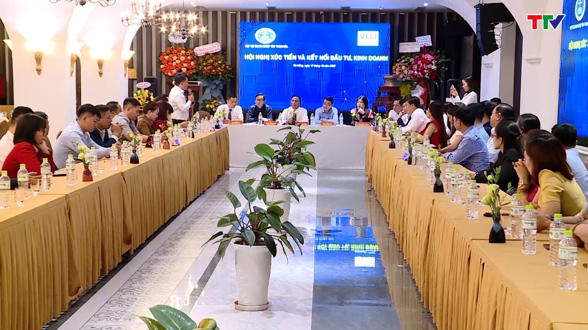 Tăng cường hợp tác đầu tư giữa doanh nghiệp tỉnh Thanh Hóa với thành phố Đà Nẵng - Ảnh 2.