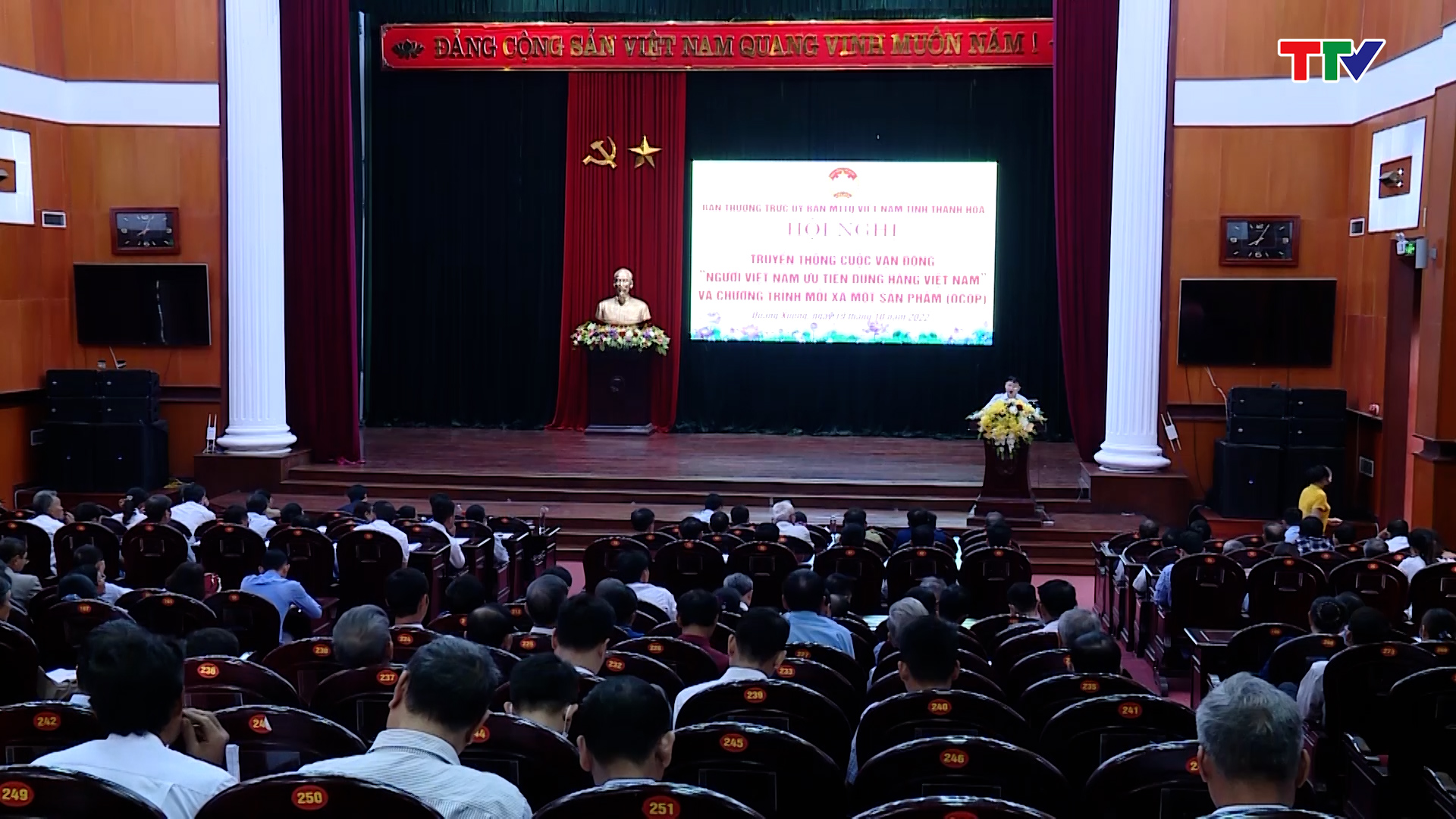 Truyền thông Cuộc vận động “ Người Việt Nam ưu tiên dùng hàng Việt Nam” và Chương trình mỗi xã một sản phẩm - Ảnh 2.