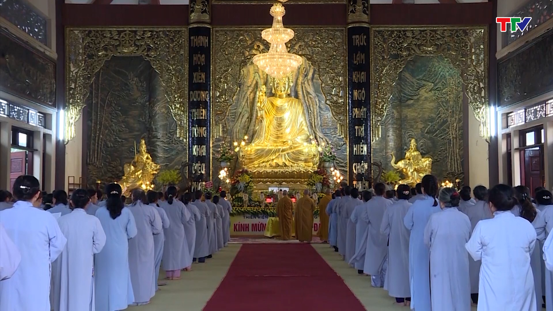 Tự do tôn giáo ở Việt Nam - Sự thật không thể xuyên tạc - Ảnh 6.