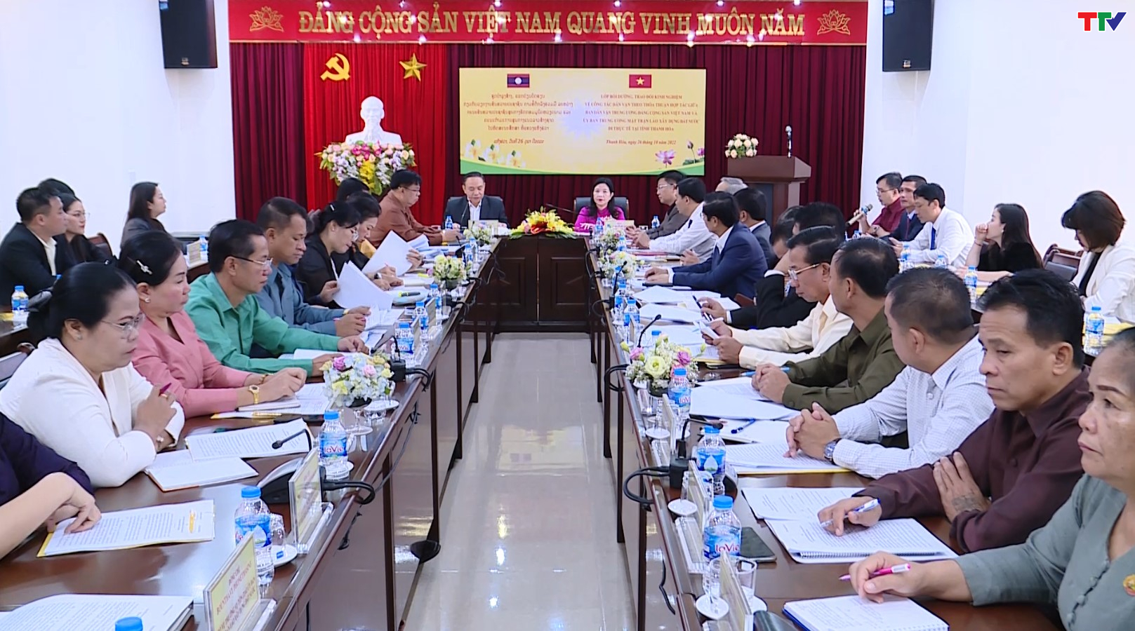 Trao đổi kinh nghiệm về công tác dân vận với Ủy ban Trung ương Mặt trận Lào xây dựng đất nước - Ảnh 3.