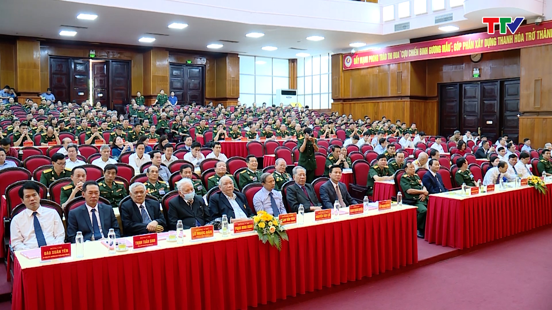 Đại hội đại biểu hội Cựu chiến binh tỉnh Thanh Hóa lần thứ VII, nhiệm kỳ 2022 - 2027 - Ảnh 2.
