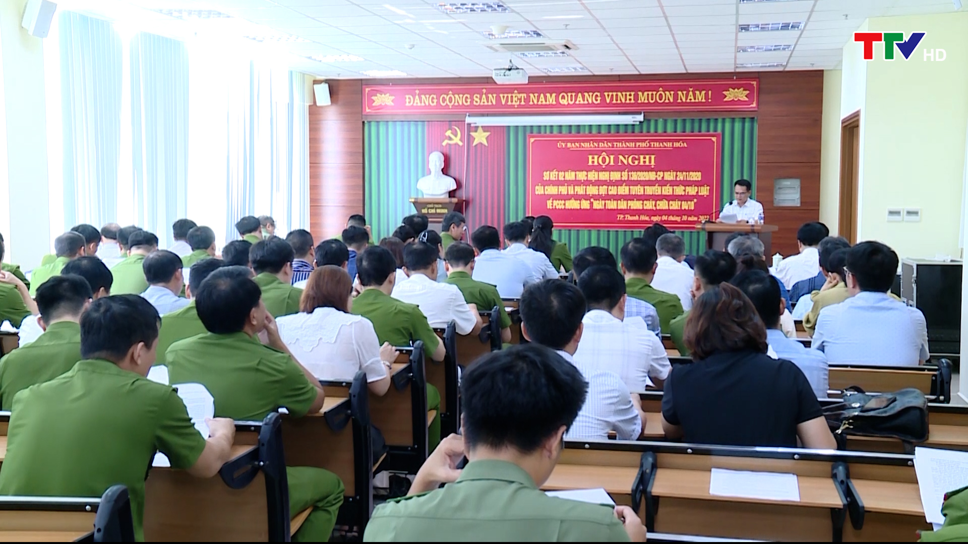 Thành phố Thanh Hóa sơ kết 2 năm thực hiện Nghị định 136/2020/NĐ - CP - Ảnh 2.
