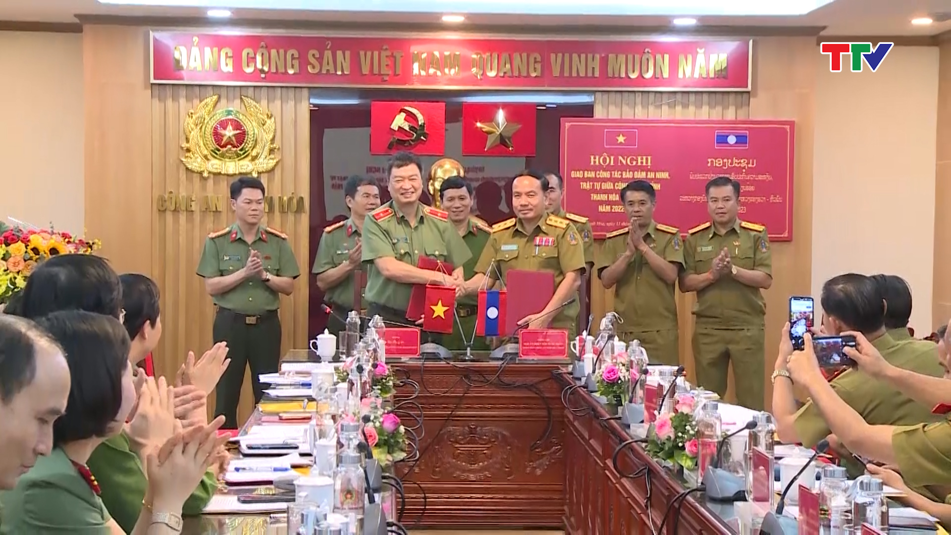 Công an hai tỉnh Thanh Hóa - Hủa Phăn (Lào) giao ban công tác bảo đảm an ninh trật tự - Ảnh 2.