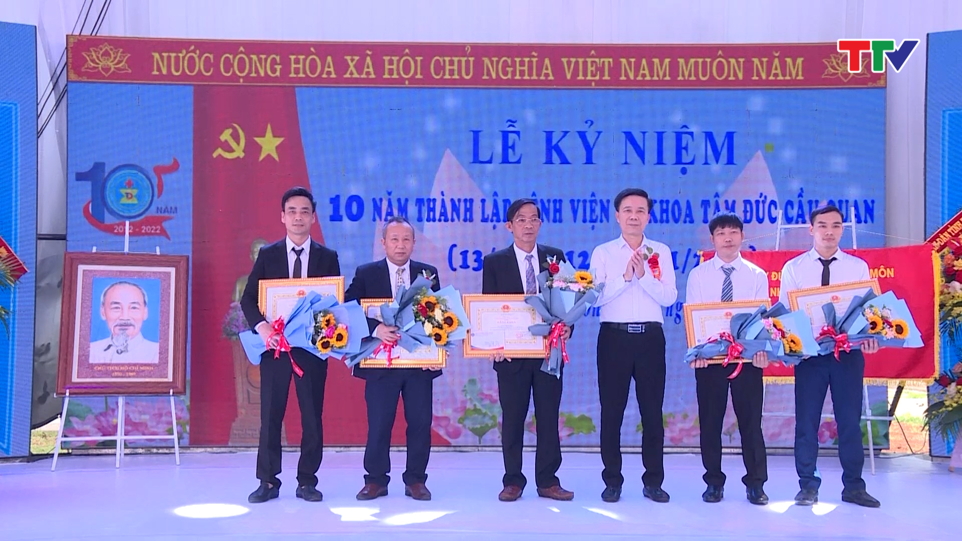 Bệnh viện Đa khoa Tâm Đức Cầu Quan kỷ niệm 10 năm thành lập - Ảnh 2. Bệnh viện Đa khoa Tâm Đức Cầu Quan kỷ niệm 10 năm thành lập - Ảnh 2.