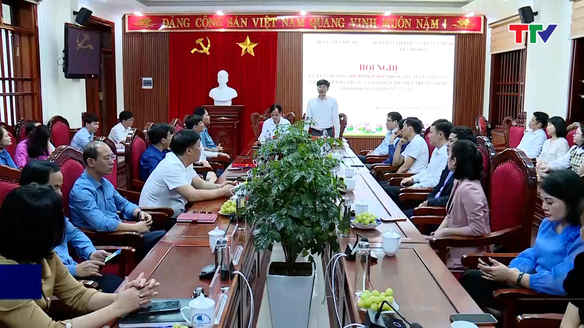 Đài PTTH Thanh Hóa và UBND huyện Hà Trung ký kết chương trình phối hợp tuyên truyền - Ảnh 2.