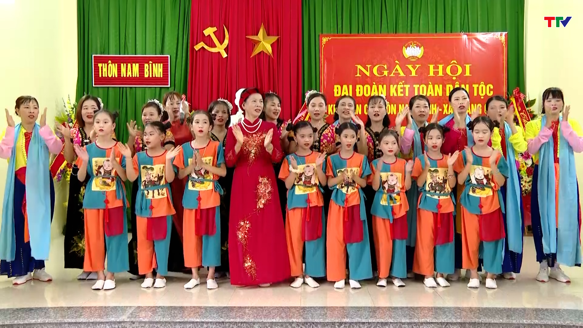 Ngày hội Đại đoàn kết toàn dân tộc thôn Nam Bình, xã Hoằng Cát, huyện Hoằng Hoá - Ảnh 2.