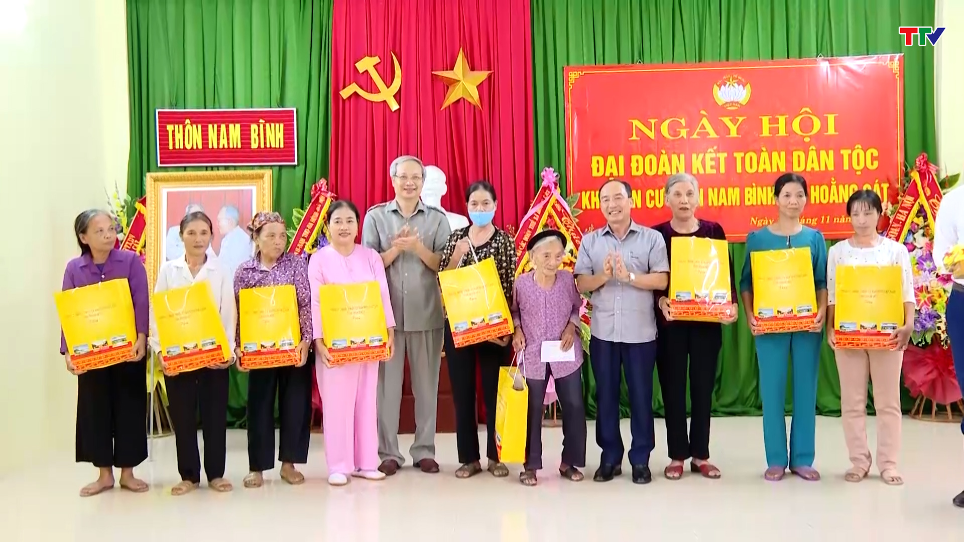 Ngày hội Đại đoàn kết toàn dân tộc thôn Nam Bình, xã Hoằng Cát, huyện Hoằng Hoá - Ảnh 4.