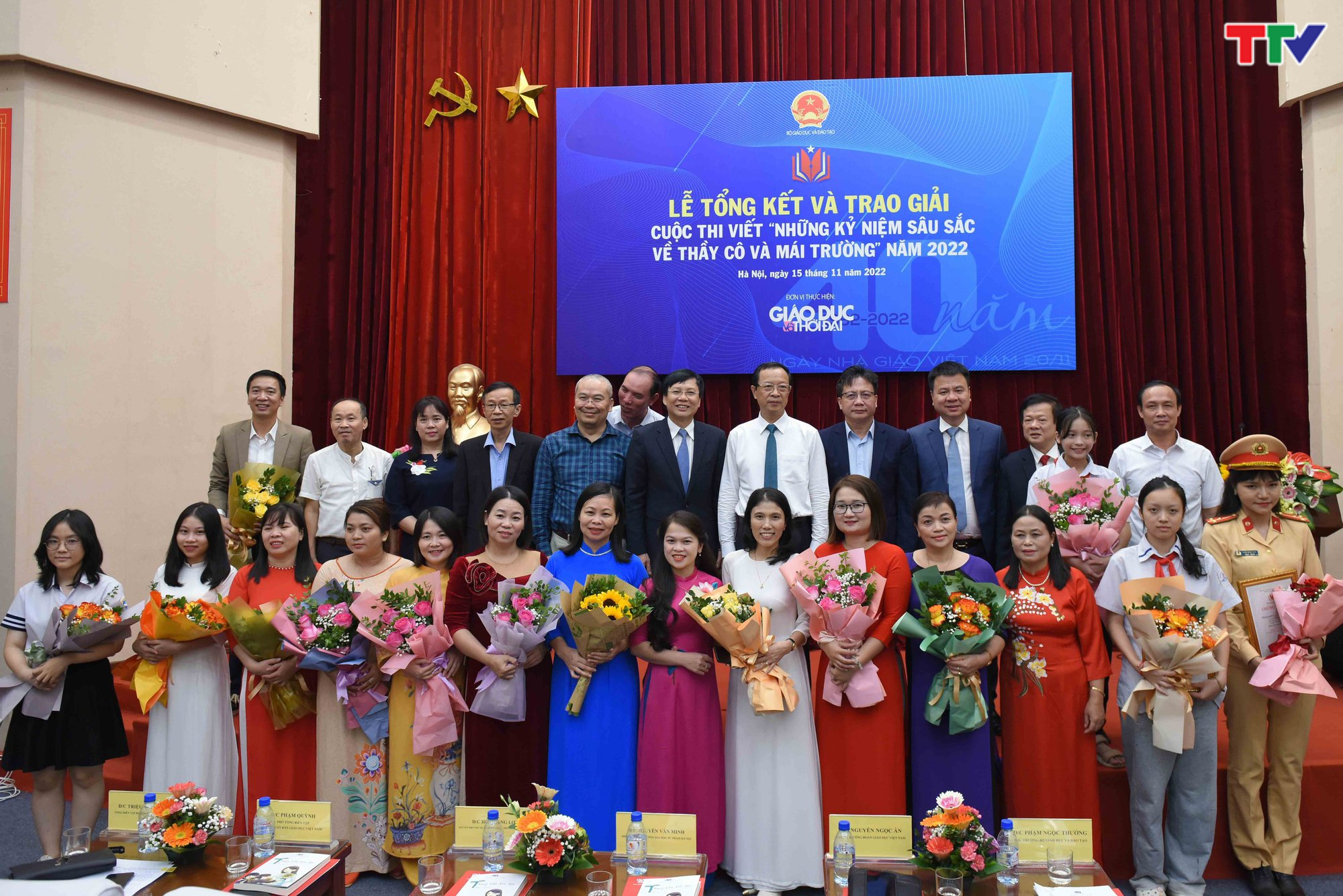 Đài PT-TH Thanh Hóa có tác phẩm đạt giải Cuộc thi viết Những kỷ niệm sâu sắc về thầy cô và mái trường năm 2022 - Ảnh 1.