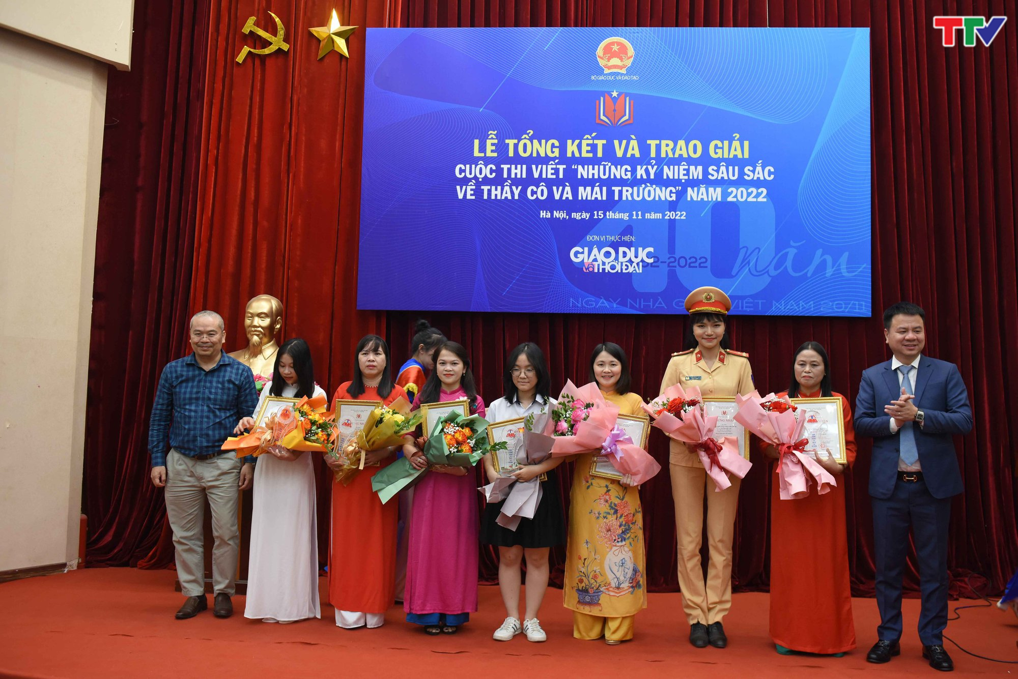 Đài PT-TH Thanh Hóa có tác phẩm đạt giải Cuộc thi viết Những kỷ niệm sâu sắc về thầy cô và mái trường năm 2022 - Ảnh 2.