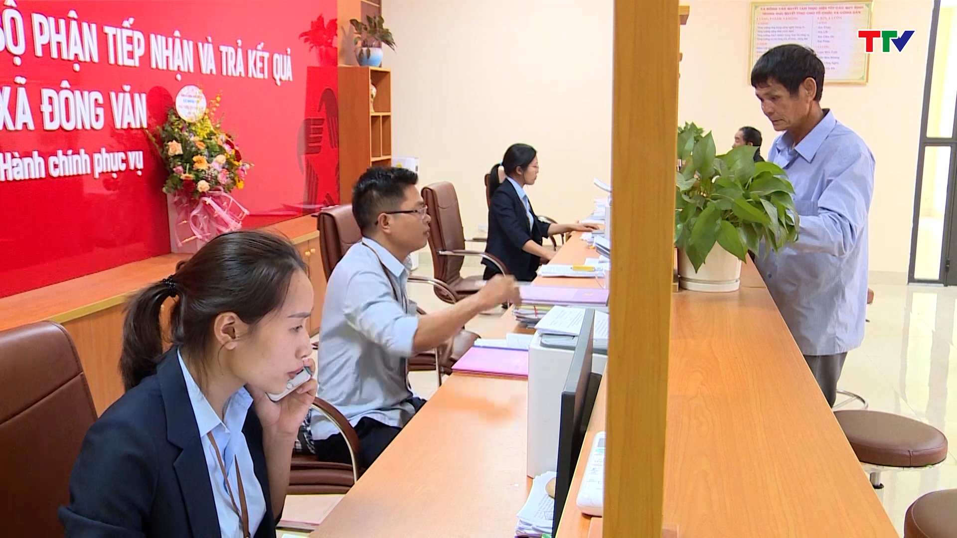 Huyện Đông Sơn đẩy mạnh hoạt động cải cách hành chính - Ảnh 3.