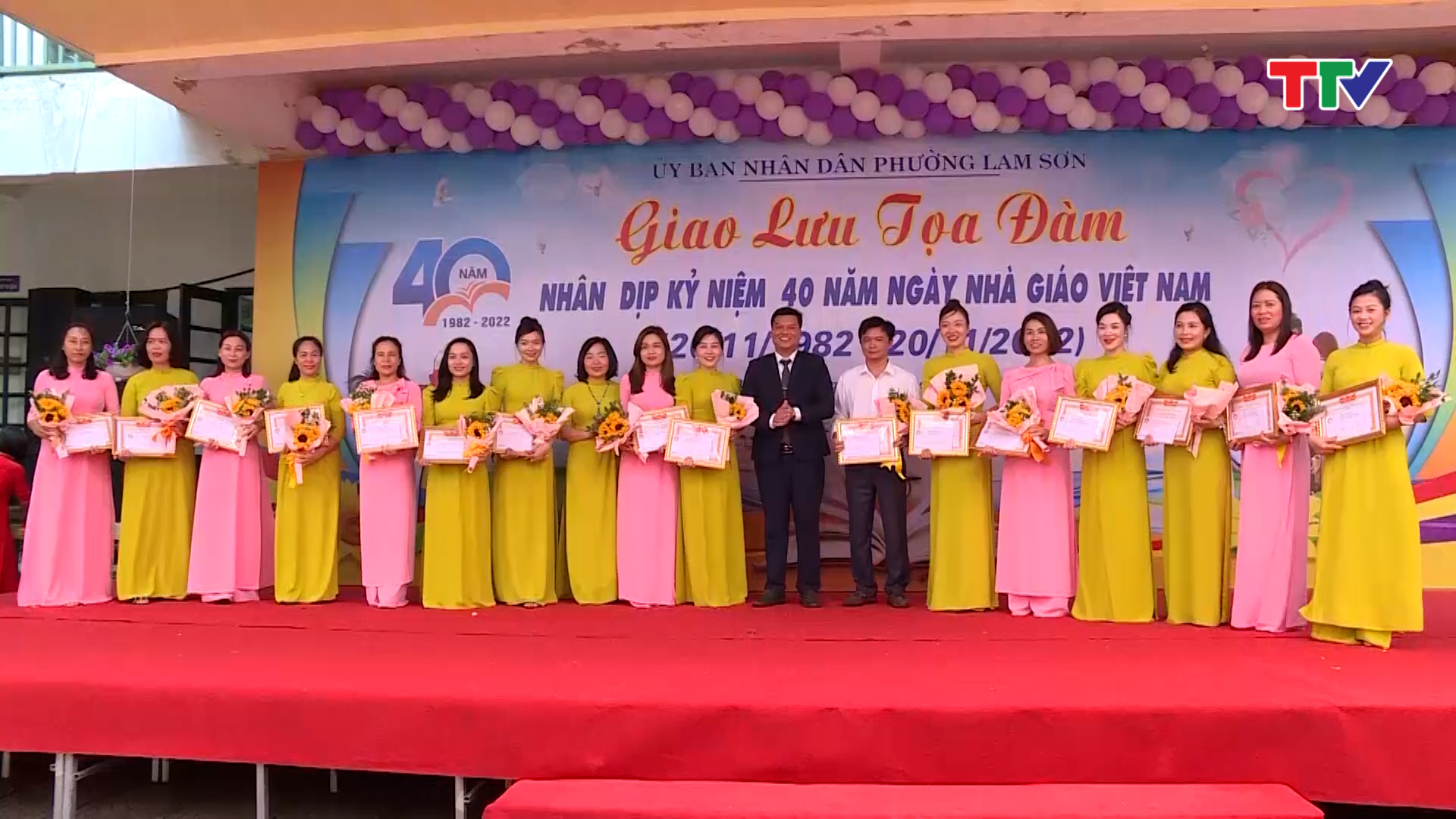 UBND Phường Lam Sơn, thành phố Thanh Hoá kỉ niệm 40 năm ngày Nhà giáo Việt Nam 20/11 - Ảnh 2.