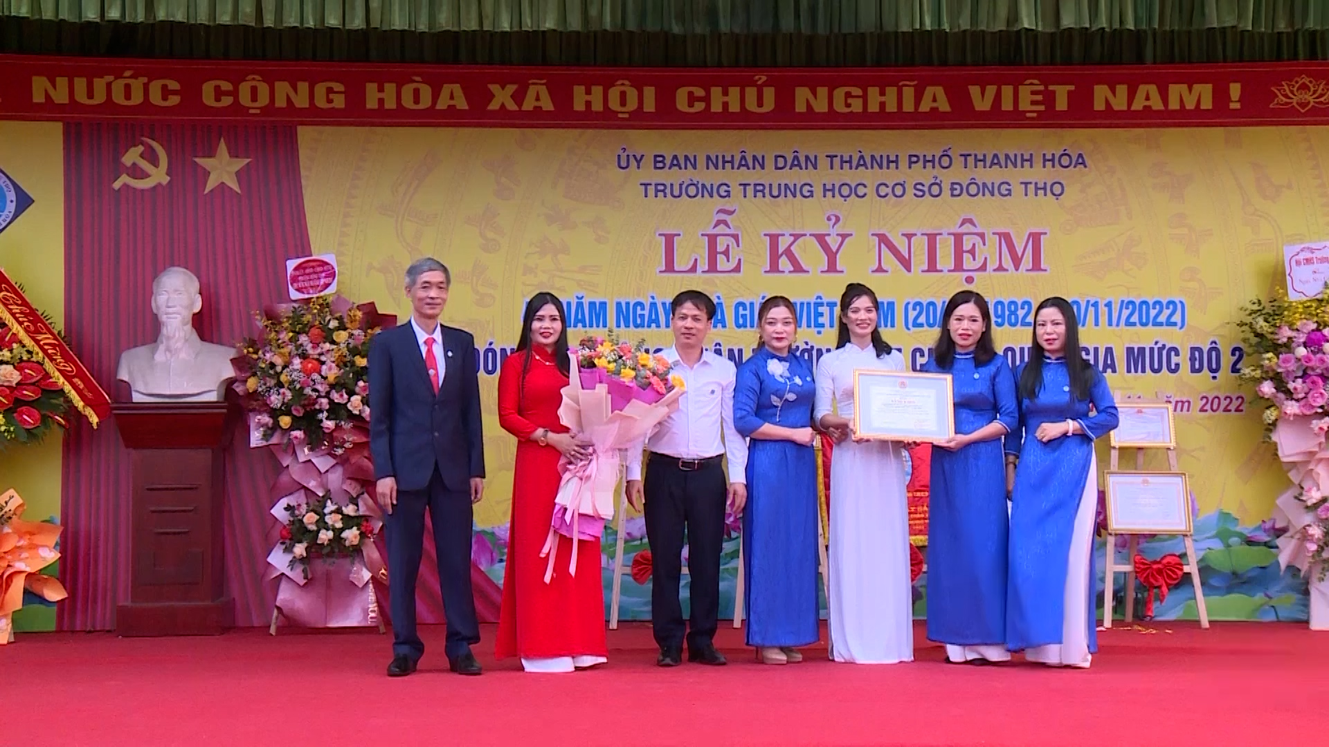 Trường THCS Đông Thọ, thành phố Thanh Hóa đón bằng công nhận đạt chuẩn Quốc gia mức độ 2 - Ảnh 2.