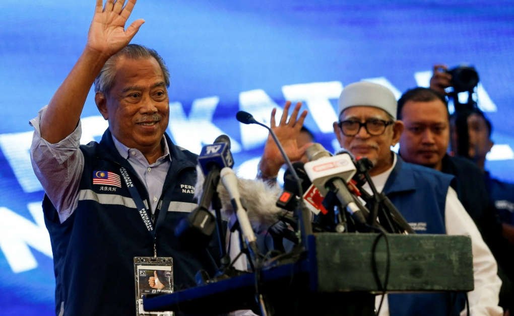 Cựu Thủ tướng Muhyiddin Yassin giành thêm sự ủng hộ từ 2 chính đảng ở Malaysia - Ảnh 1.