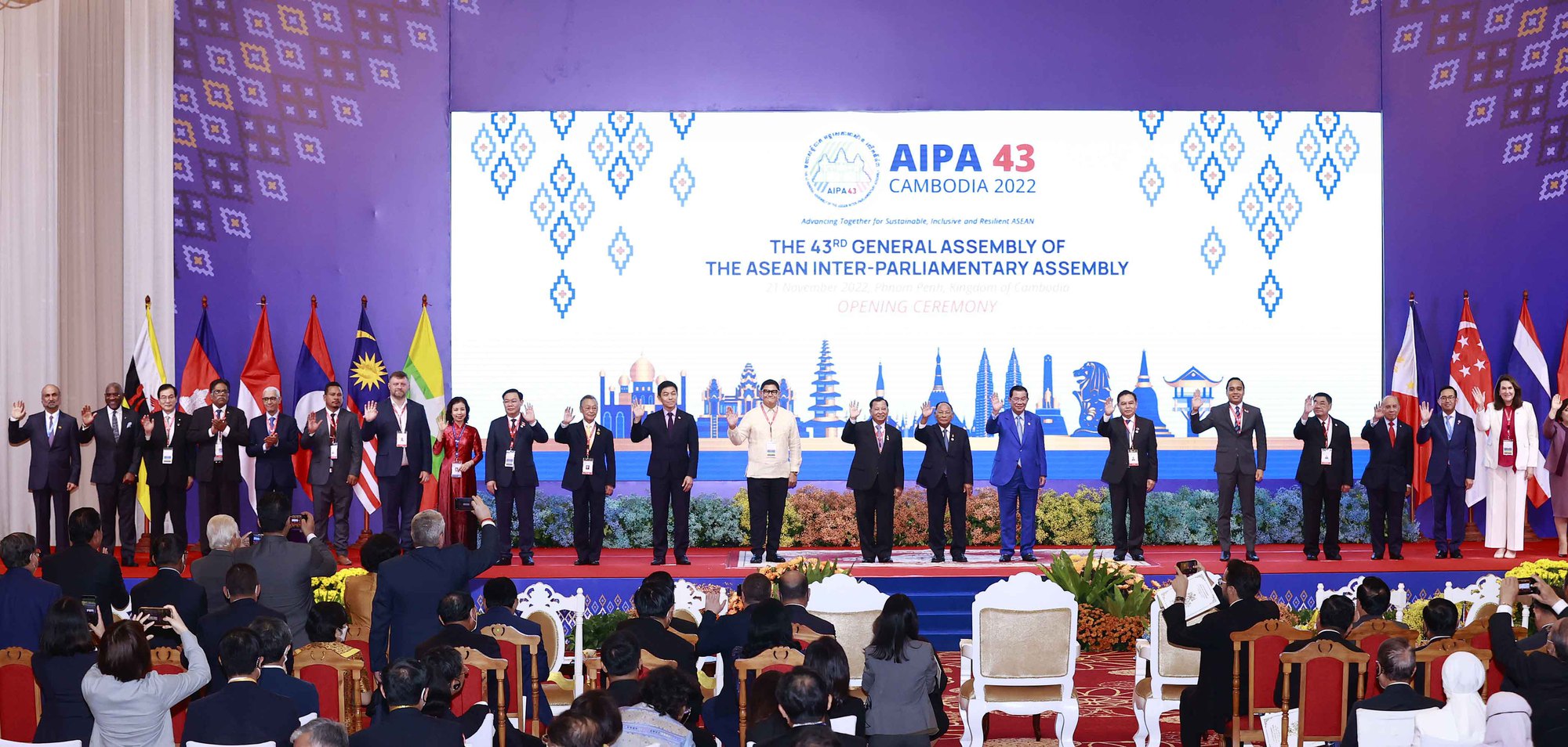 Khai mạc Đại hội đồng liên nghị viện các quốc gia Đông Nam Á lần thứ 43 - Ảnh 11.