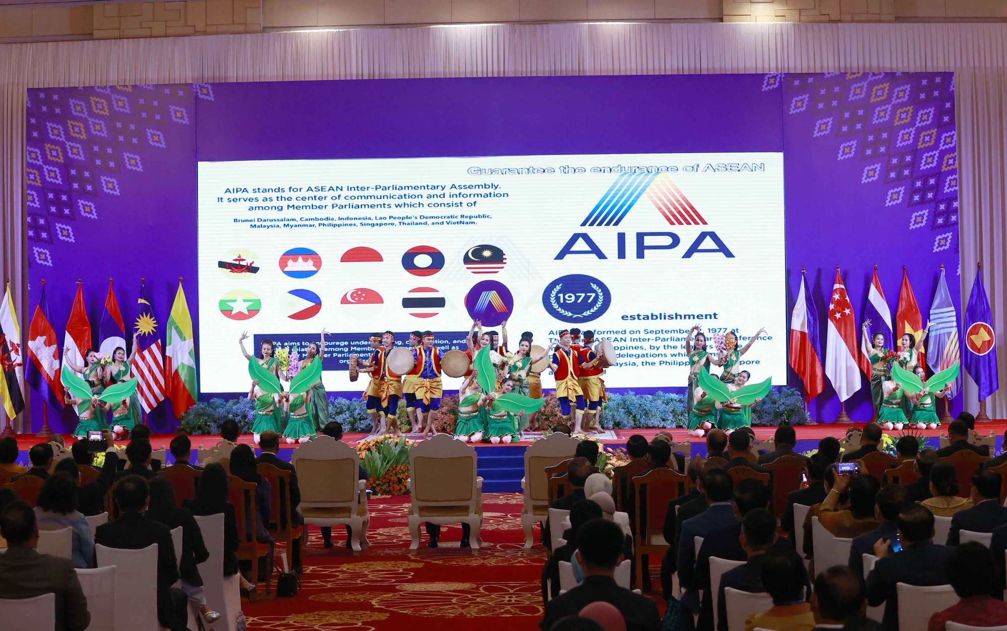 Khai mạc Đại hội đồng liên nghị viện các quốc gia Đông Nam Á lần thứ 43 - Ảnh 14.