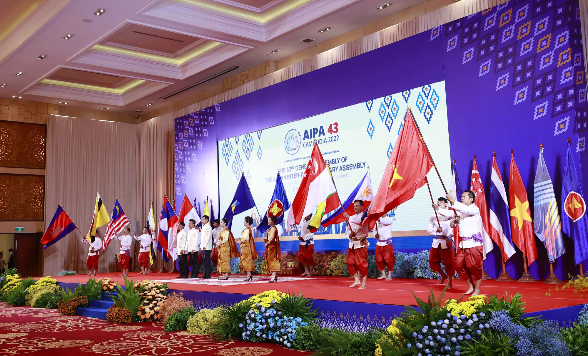 Khai mạc Đại hội đồng liên nghị viện các quốc gia Đông Nam Á lần thứ 43 - Ảnh 13.
