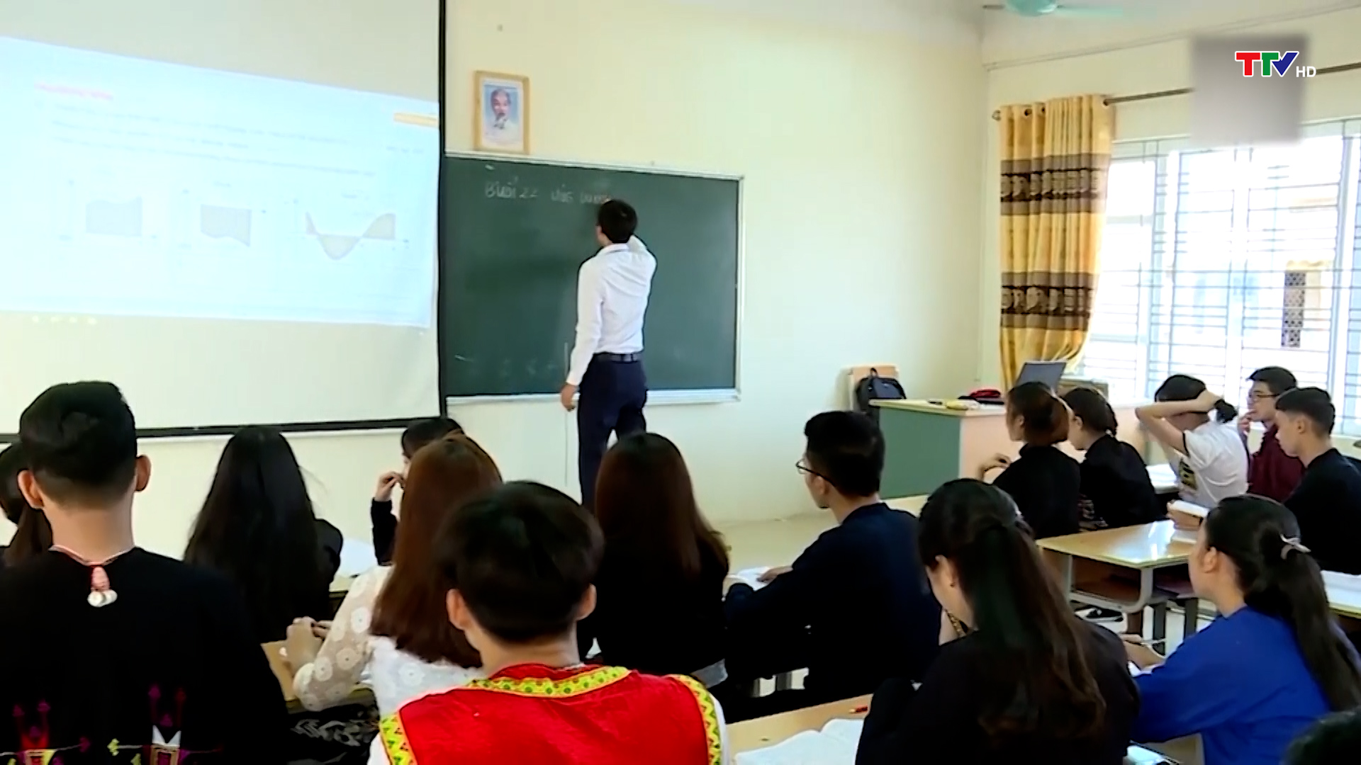 Bộ Giáo dục và Đào tạo dự kiến mức học phí mới 2022 - 2023 - Ảnh 3. Bộ Giáo dục và Đào tạo dự kiến mức học phí mới 2022 - 2023 - Ảnh 3.