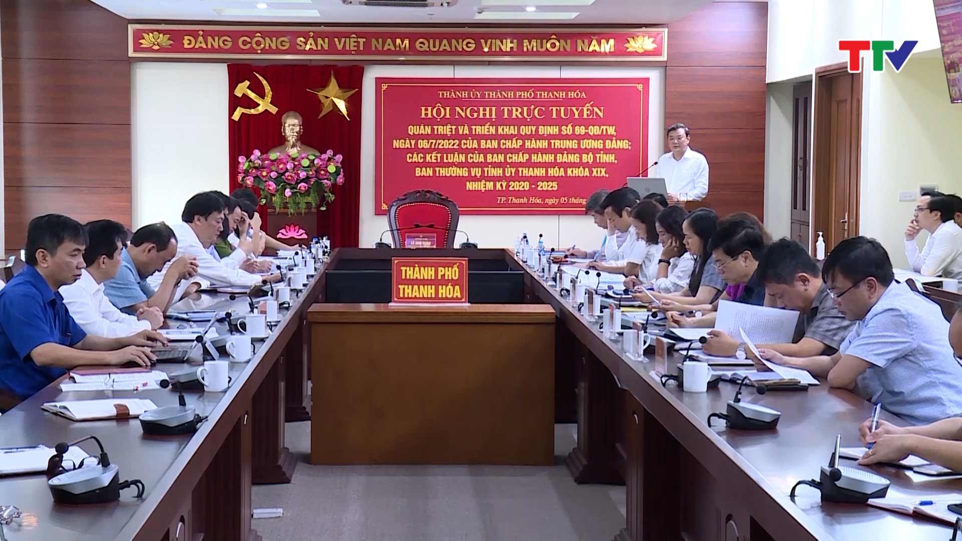 Thành phố Thanh Hóa triển khai Quy định số 69 của Ban Chấp hành Trung ương Đảng - Ảnh 2.
