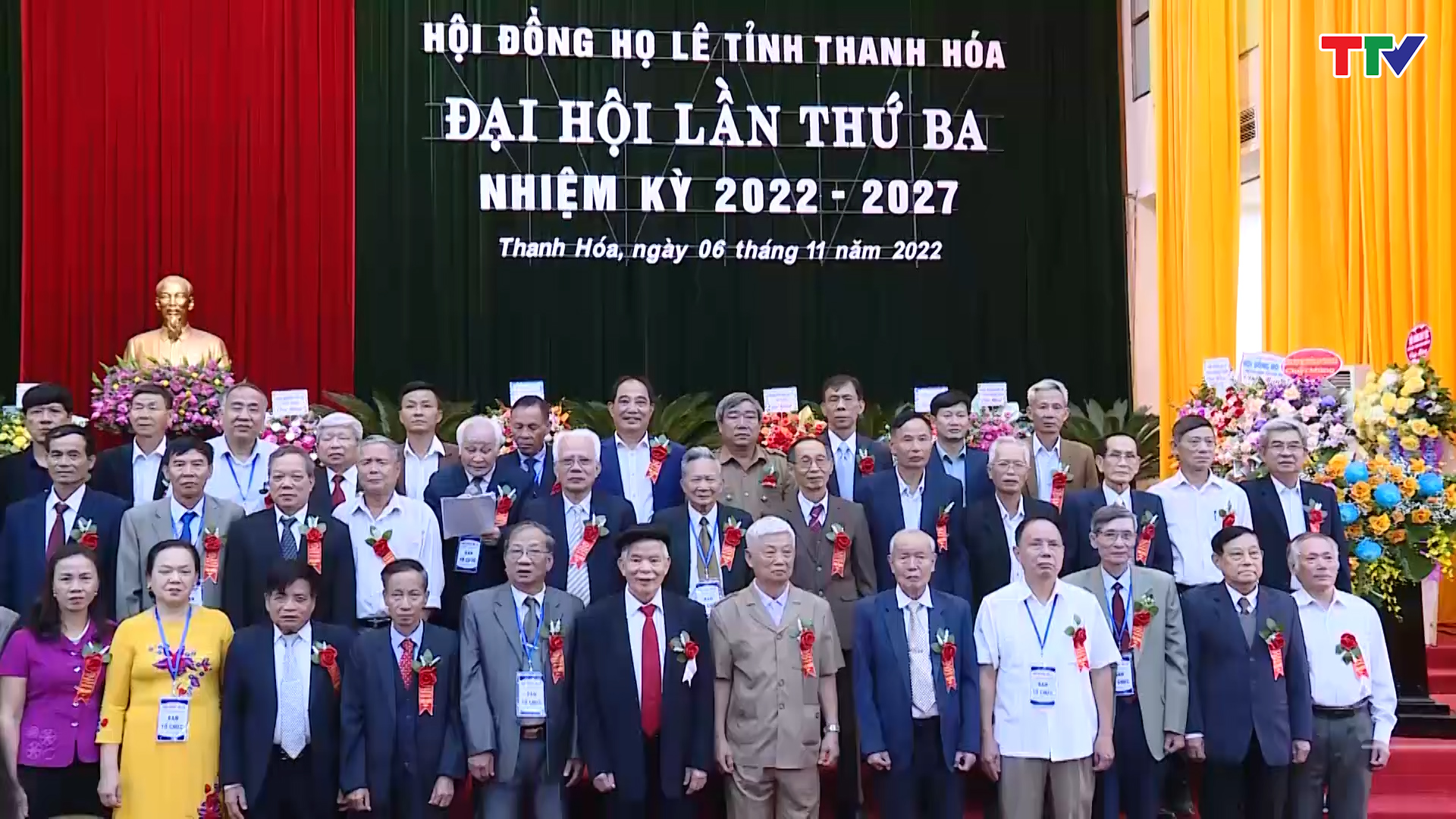 Hội đồng họ Lê Việt Nam, tỉnh Thanh Hóa đại hội đại biểu lần thứ III, nhiệm kỳ 2022-2027 - Ảnh 2.