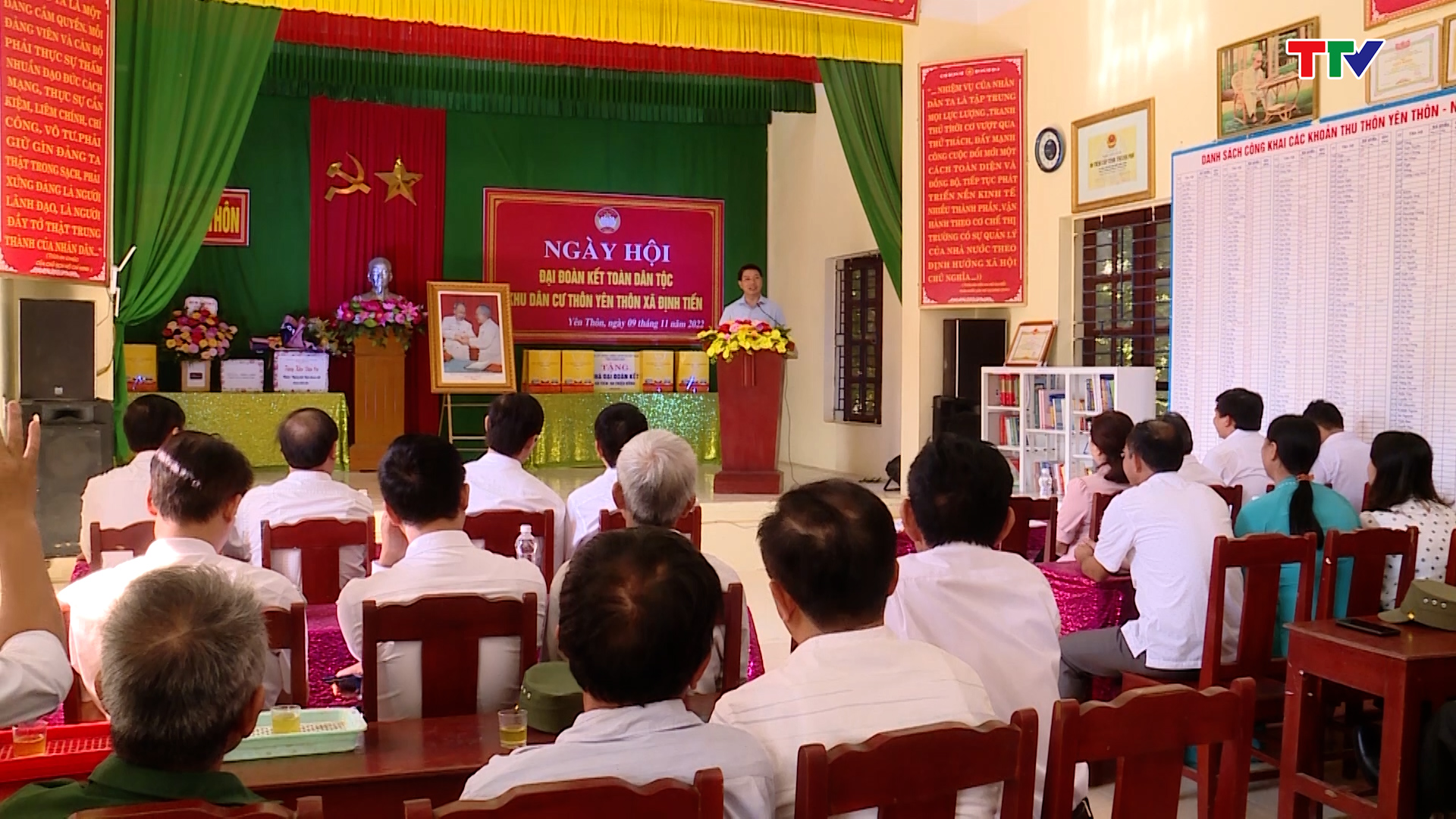 Phó Chủ tịch UNBD tỉnh Lê Đức Giang dự Ngày hội Đại đoàn kết dân tộc  - Ảnh 2.