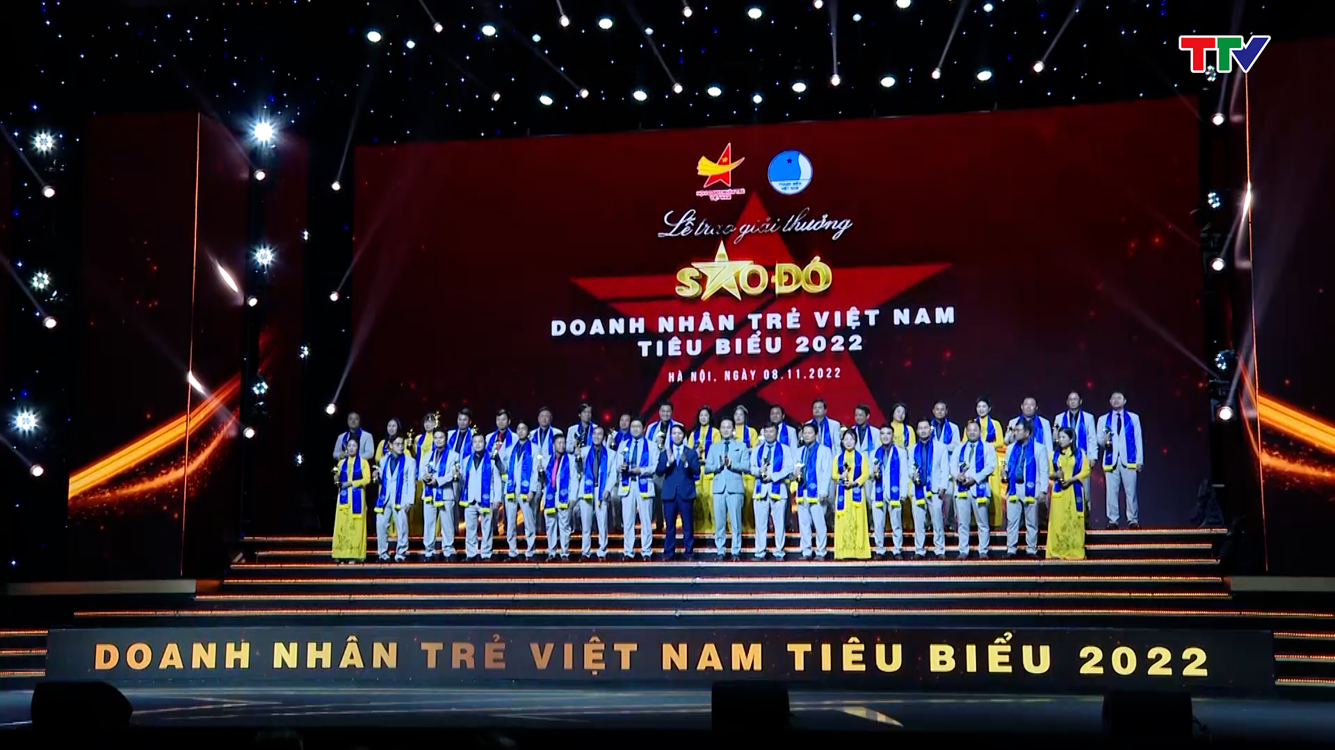 Lễ trao giải thưởng Sao Đỏ - Doanh nhân trẻ Việt Nam tiêu biểu năm 2022 - Ảnh 2.