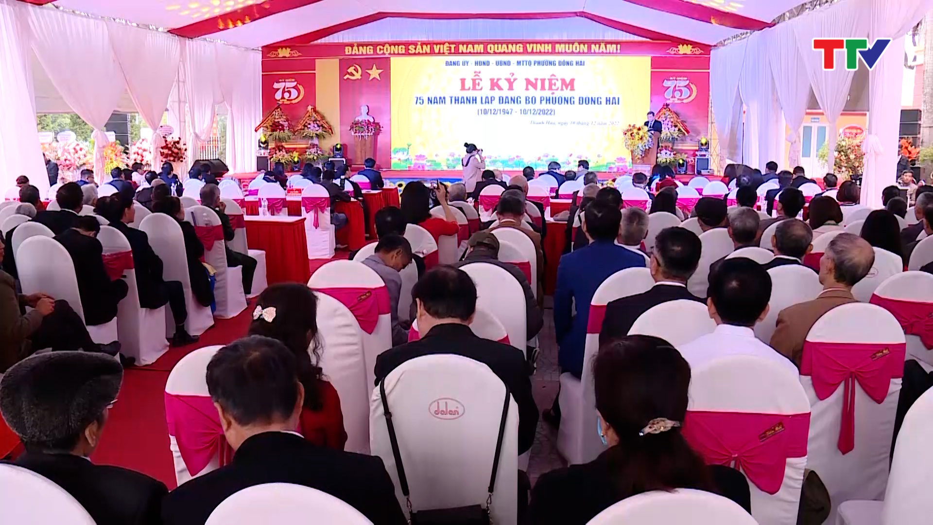 Kỷ niệm 75 năm thành lập Đảng bộ phường Đông Hải - Ảnh 2. Kỷ niệm 75 năm thành lập Đảng bộ phường Đông Hải - Ảnh 2.