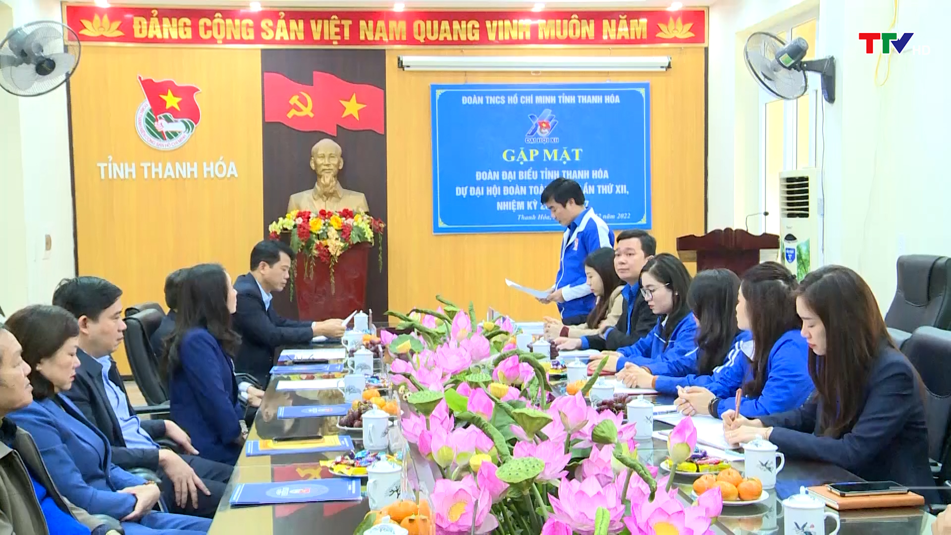 Gặp mặt Đoàn đại biểu tỉnh Thanh Hoá dự Đại hội Đoàn toàn quốc lần thứ XII, nhiệm kỳ 2022 -2027 - Ảnh 2.