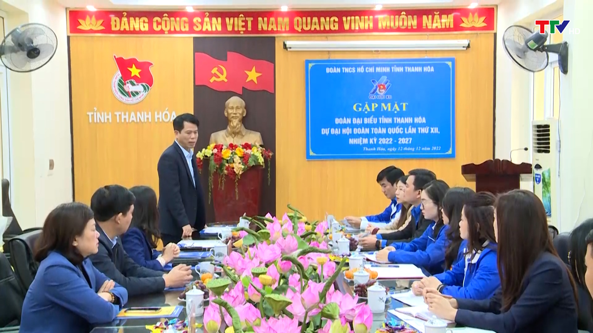 Gặp mặt Đoàn đại biểu tỉnh Thanh Hoá dự Đại hội Đoàn toàn quốc lần thứ XII, nhiệm kỳ 2022 -2027 - Ảnh 3.