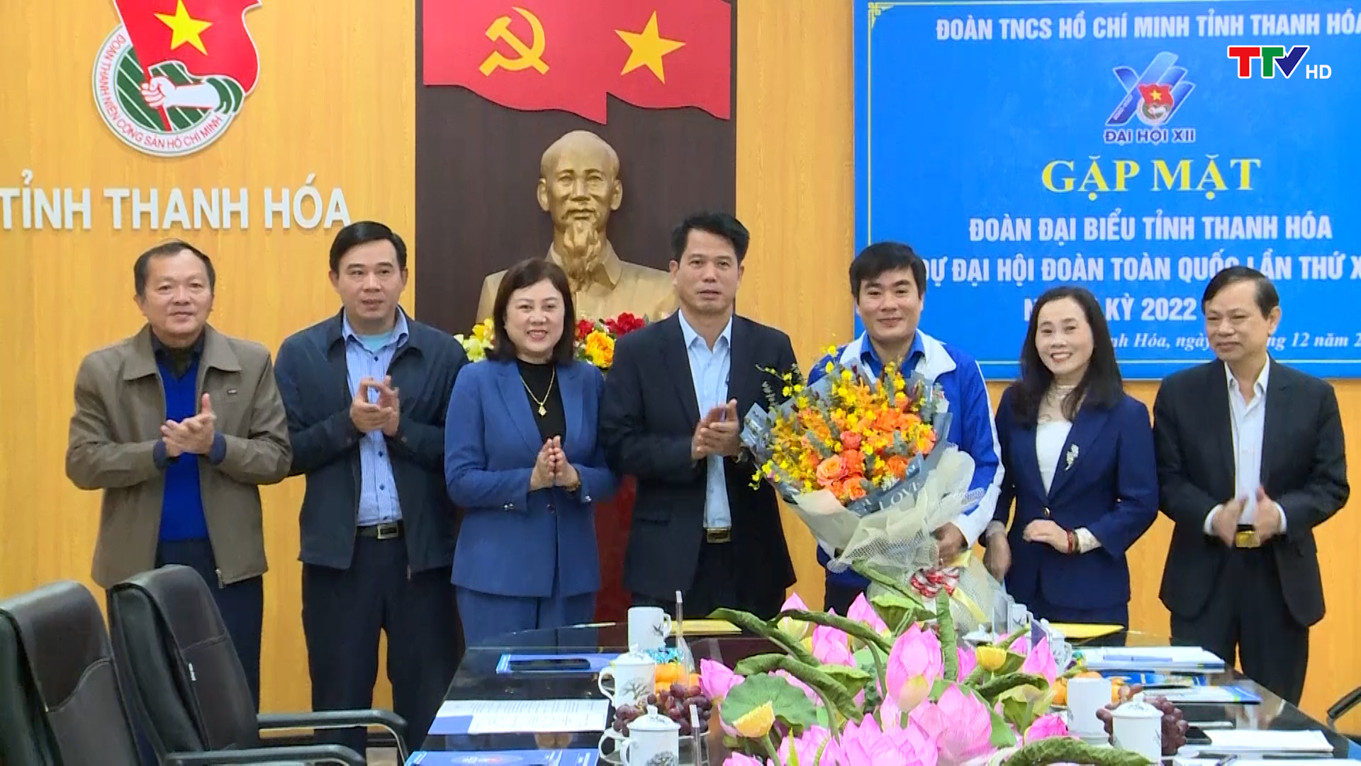 Gặp mặt Đoàn đại biểu tỉnh Thanh Hoá dự Đại hội Đoàn toàn quốc lần thứ XII, nhiệm kỳ 2022 -2027 - Ảnh 4.