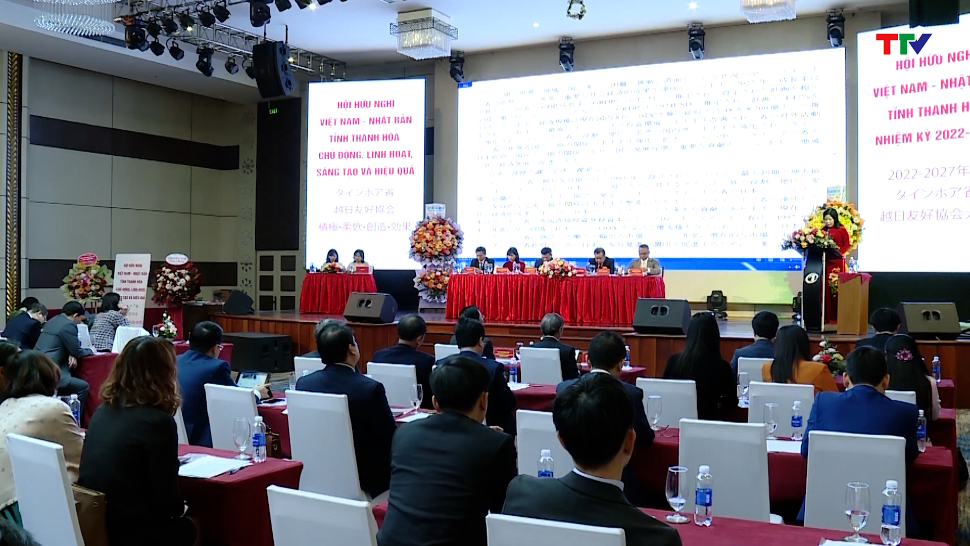 Đại hội Hội hữu nghị Việt Nam-Nhật Bản tỉnh Thanh Hóa nhiệm kỳ 2022-2027  - Ảnh 8.