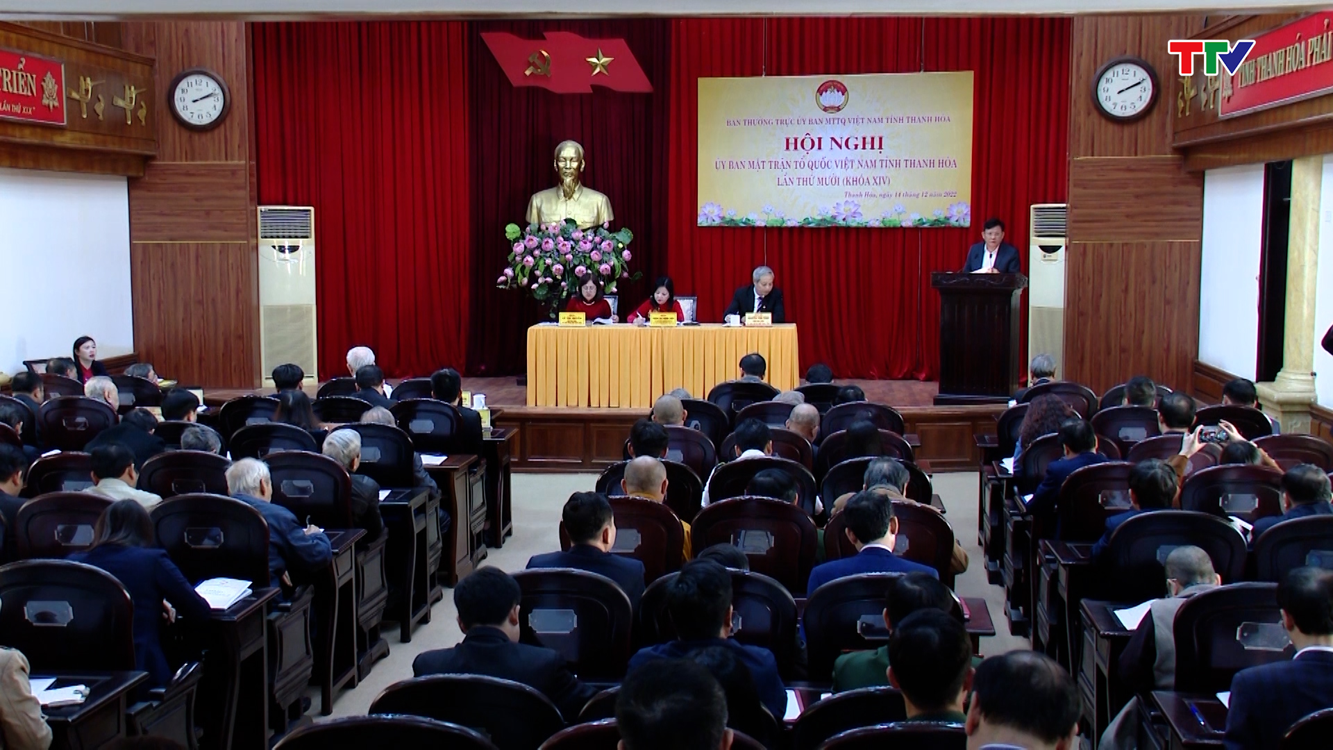 Hội nghị lần thứ 10 UB MTTQ Việt Nam tỉnh Thanh Hóa - Ảnh 2.