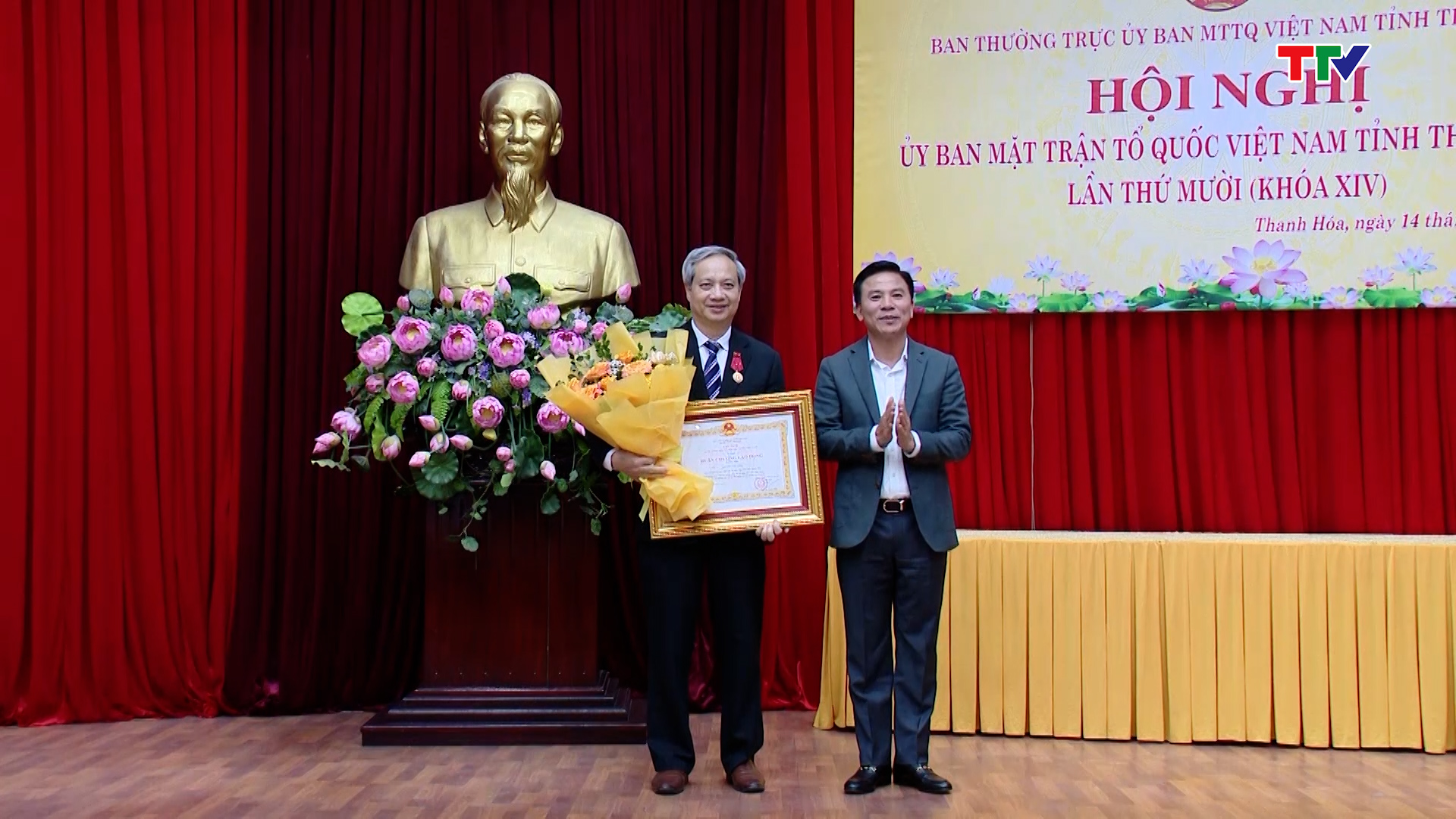 Hội nghị lần thứ 10 UB MTTQ Việt Nam tỉnh Thanh Hóa - Ảnh 5.
