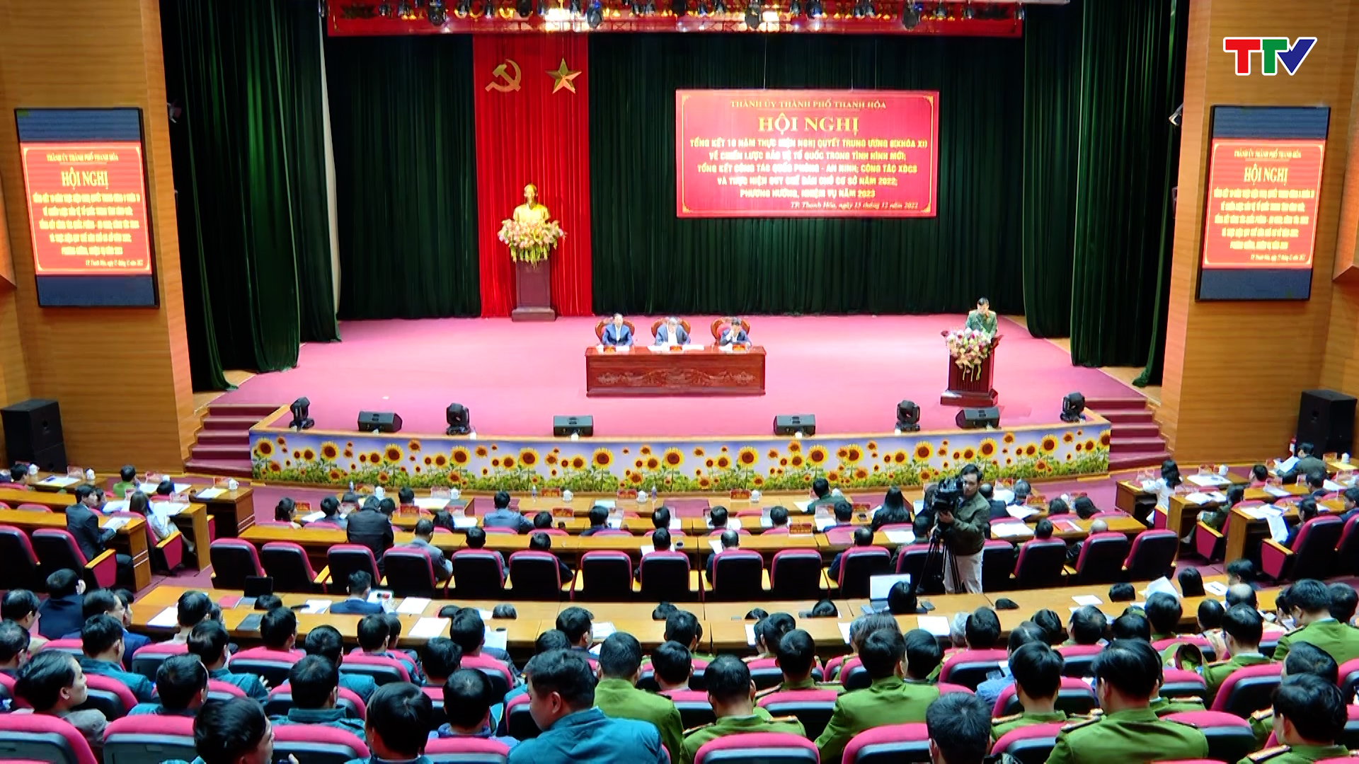 Thành phố Thanh Hóa tổng kết 10 năm thực hiện Nghị quyết Trung ương 8, khóa XI về “Chiến lược bảo vệ Tổ quốc trong tình hình mới” - Ảnh 2.