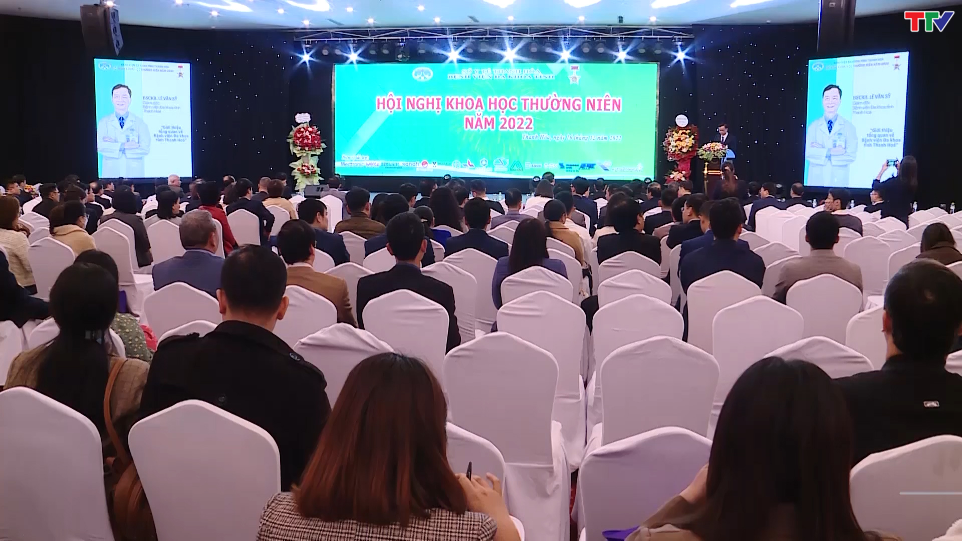 Bệnh viện Đa khoa tỉnh Thanh Hoá tổ chức hội nghị khoa học thường niên năm 2022 - Ảnh 4.