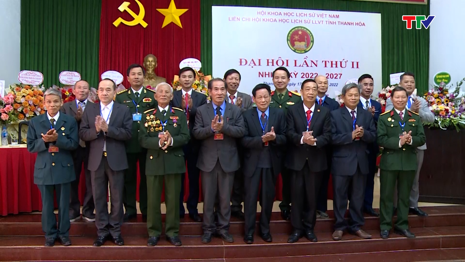 Đại hội Liên chi hội Khoa học Lịch sử lực lượng vũ trang tỉnh Thanh Hoá lần thứ II, nhiệm kỳ 2022-2027 - Ảnh 2.