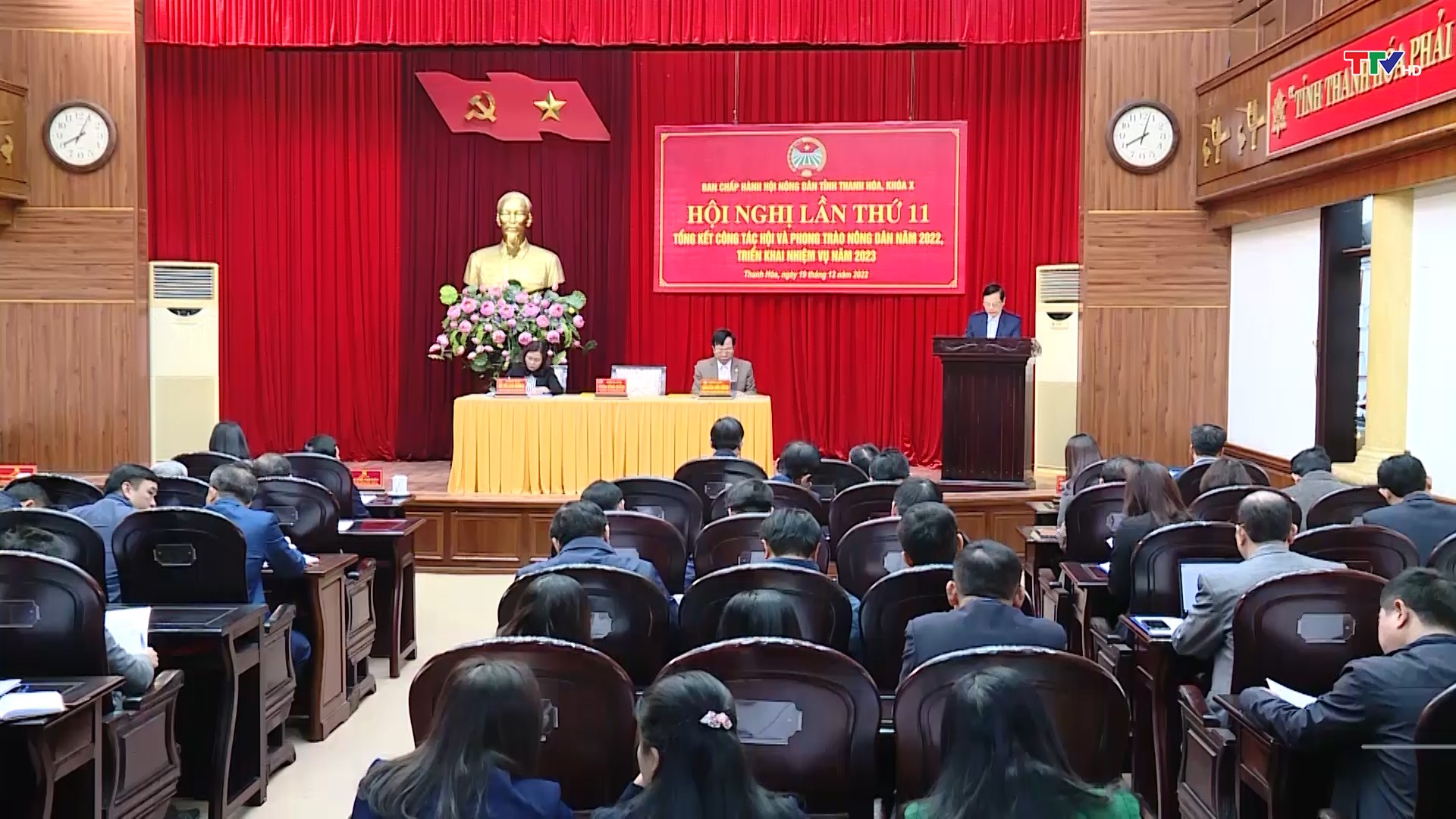 Hội Nông dân tỉnh Thanh Hóa triển khai nhiệm vụ năm 2023 - Ảnh 1.