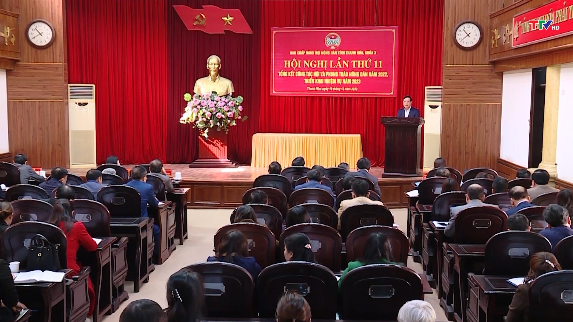Hội Nông dân tỉnh Thanh Hóa triển khai nhiệm vụ năm 2023 - Ảnh 4.