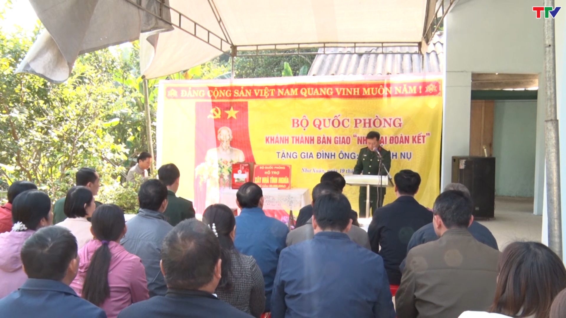 Ban Chỉ huy Quân sự huyện Như Xuân chung tay giúp đỡ những hoàn cảnh khó khăn, cùng địa phương xóa đói, giảm nghèo, đảm bảo an sinh xã hội - Ảnh 2.